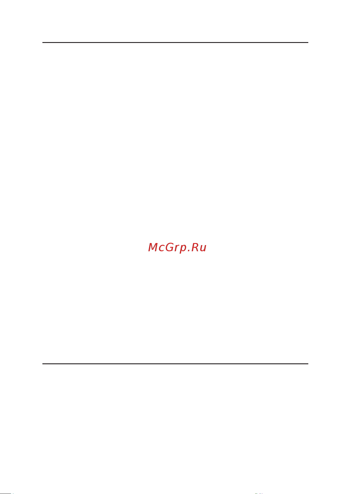 Hiper M-Pad (TD841-FG) [3/8] Меры безопасности при работе с адаптером питания