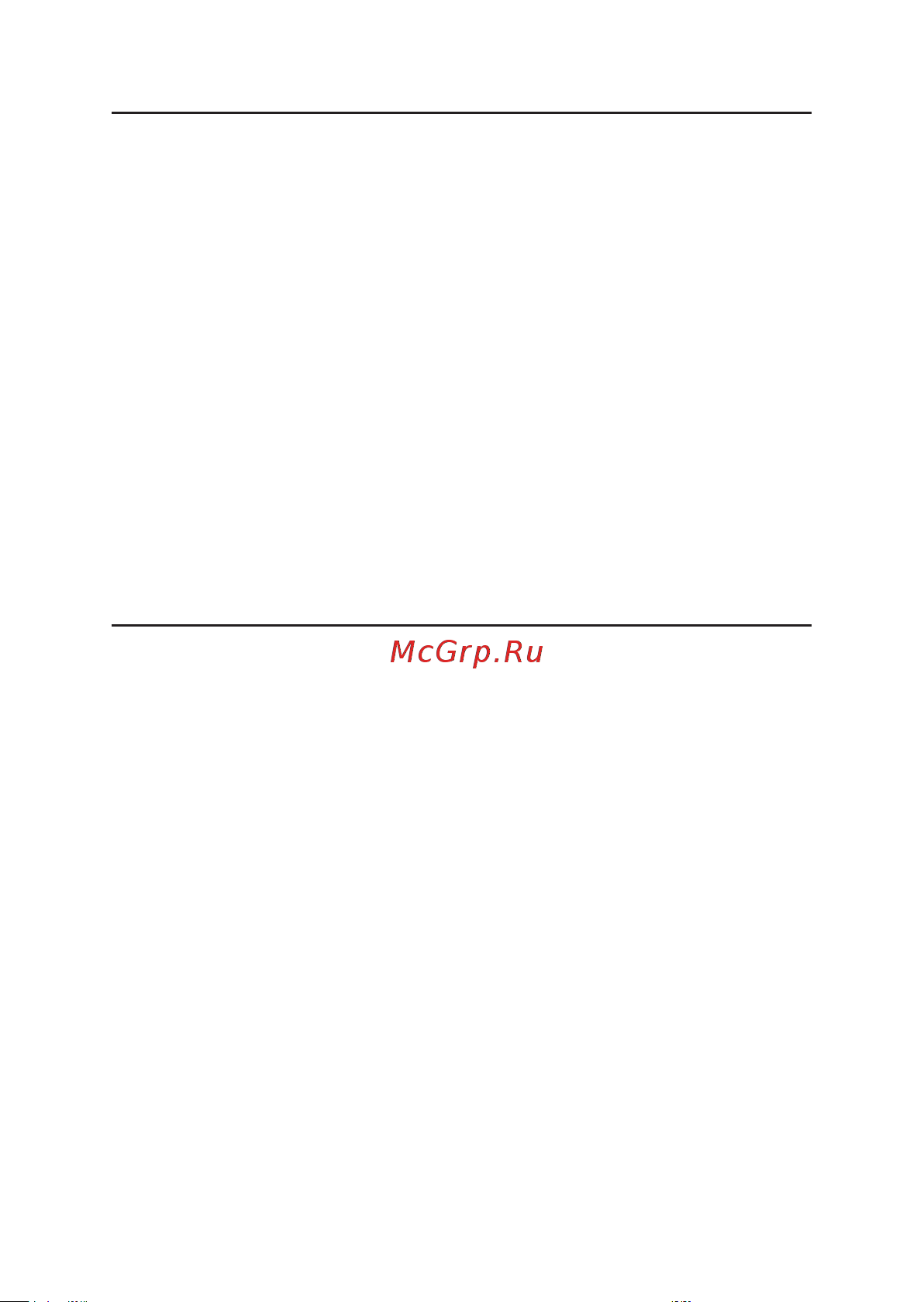 Hiper M-Pad (TD841-FG) [5/8] Основные приемы работы с hiper m pad