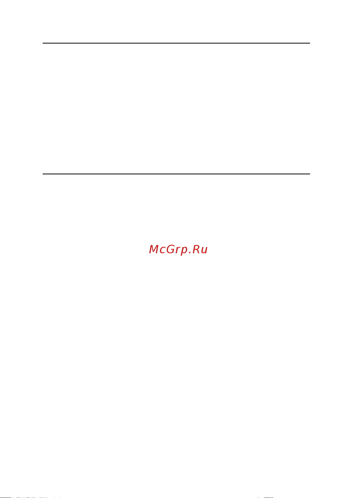 Hiper M-Pad (TD10461-WB) [7/8] Подключение к беспроводным сетям и устройствам