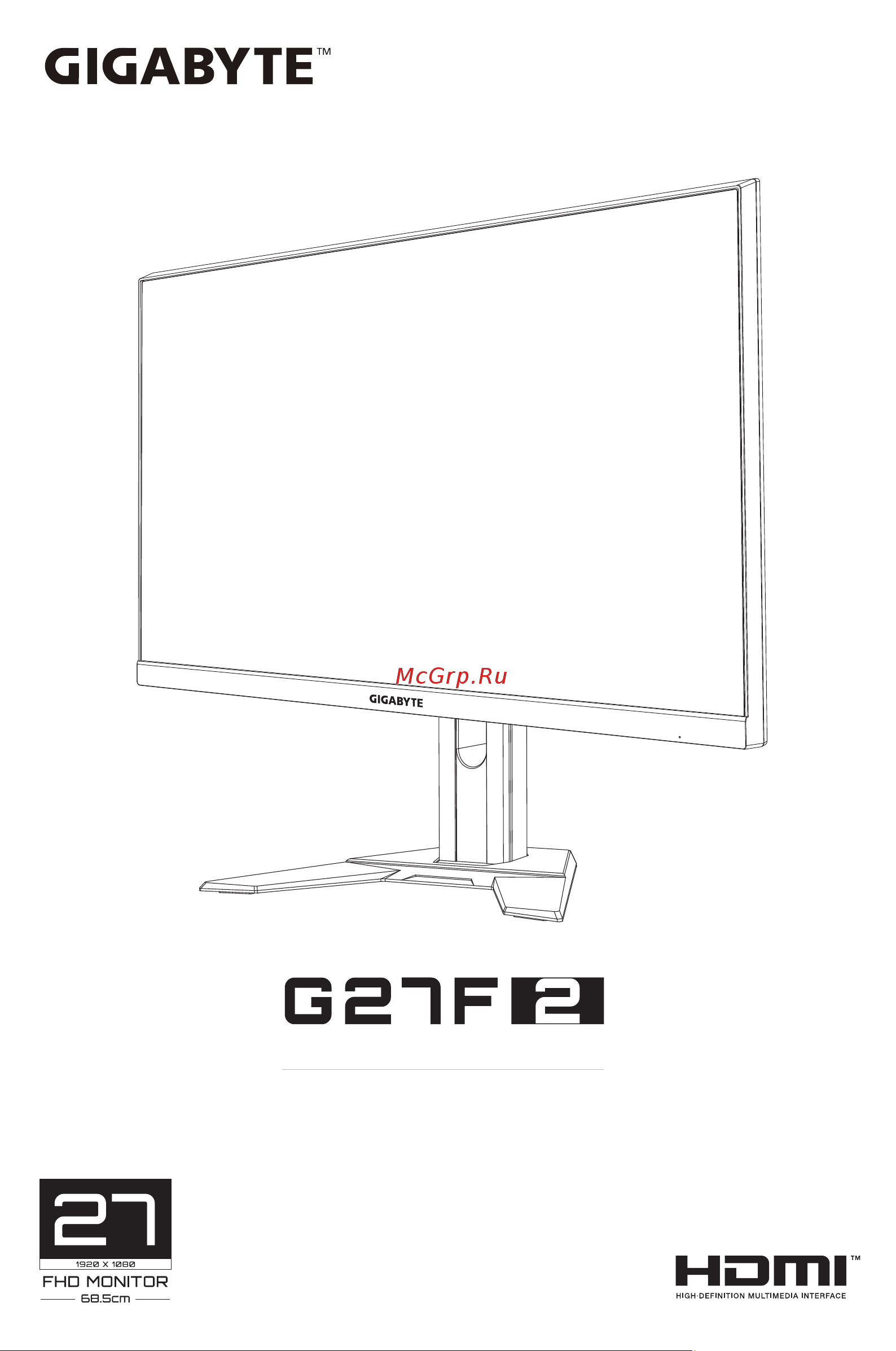 Gigabyte G27F 2 (9DG27F2-00-1ABEU) Руководство по эксплуатации онлайн