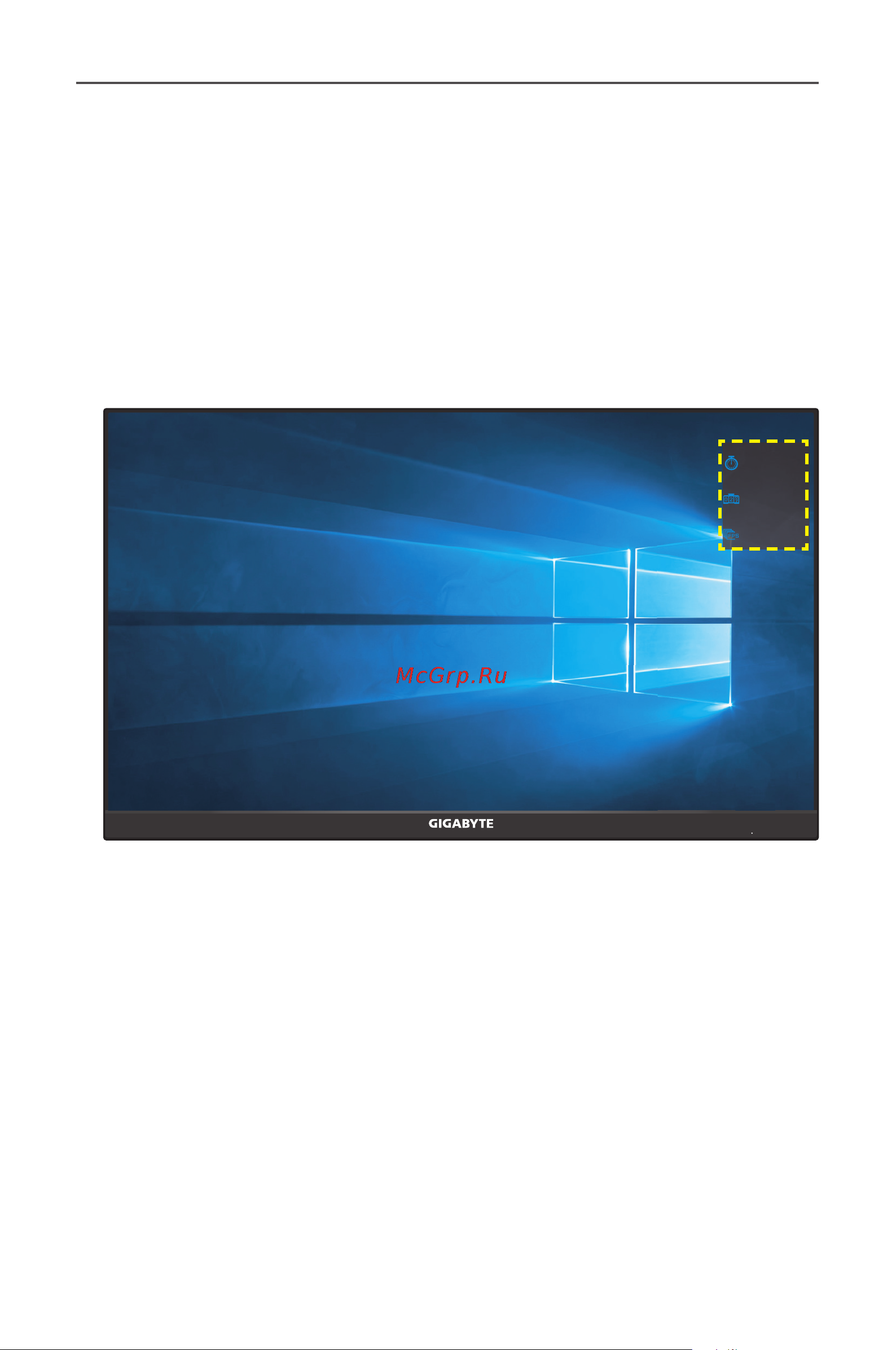 Gigabyte G27F 2 (9DG27F2-00-1ABEU) Руководство по эксплуатации онлайн [23/43] 802636
