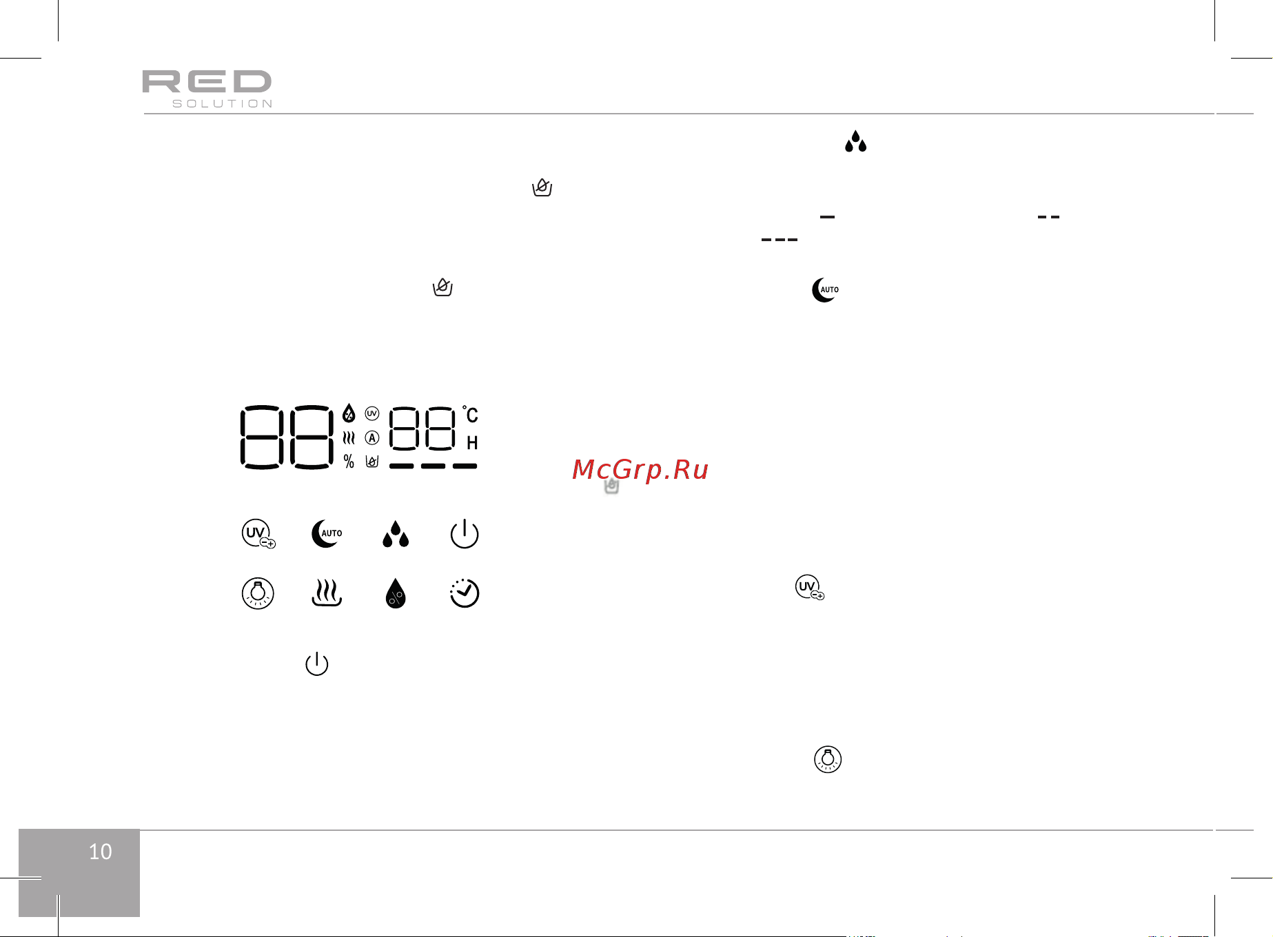RED Solution RHF-3340 [10/16] Функции панели управления