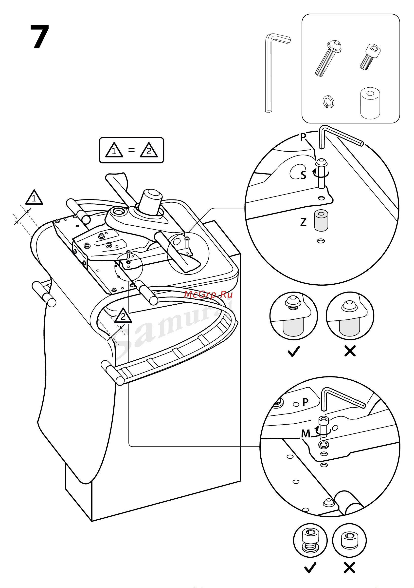 Метта Samurai KL-1.04 MPES (C-Edition) [10/20] Страница 10
