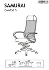 Метта Samurai Comfort S Infinity Руководство по эксплуатации