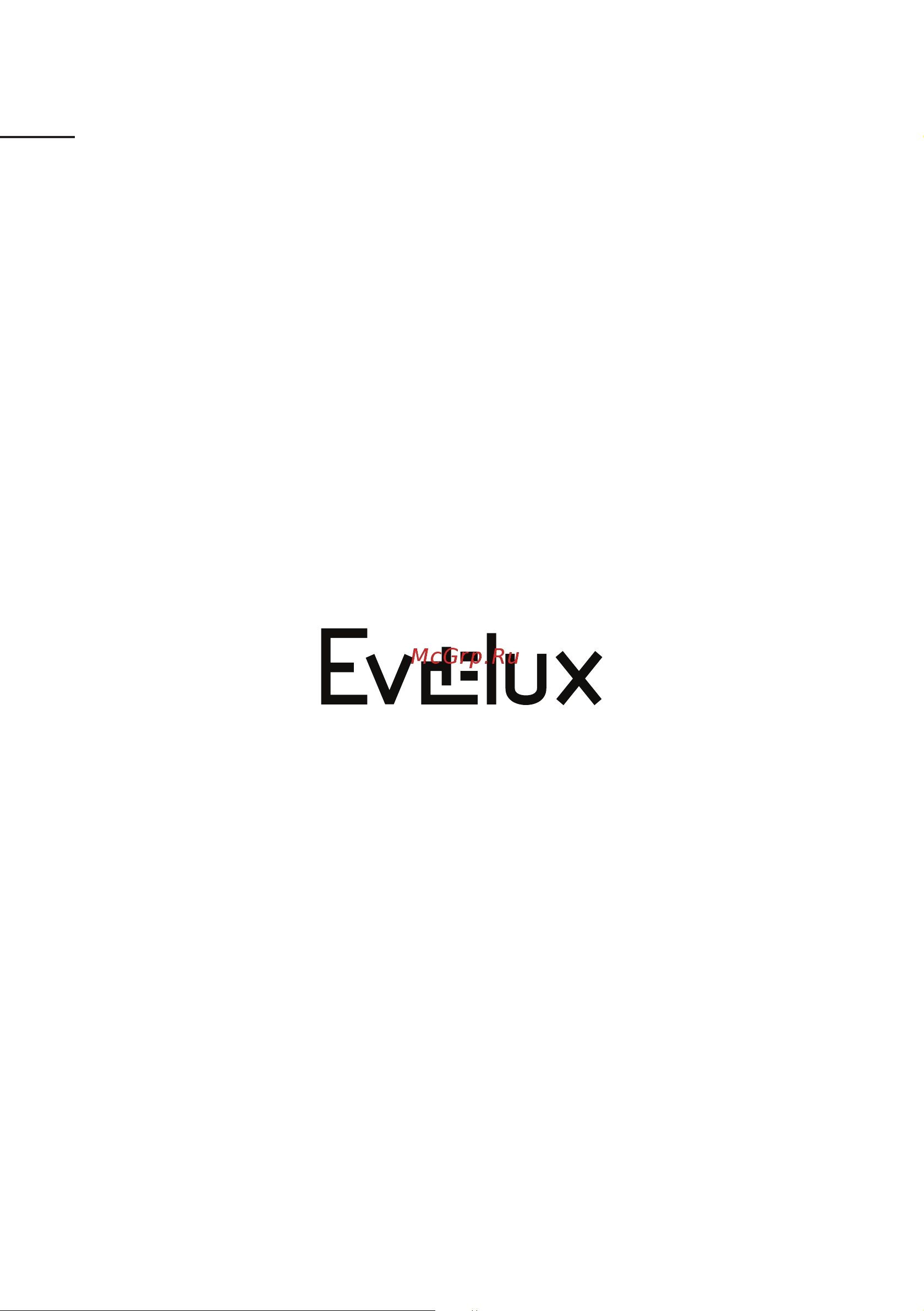 Evelux Ulla 60 W Руководство по эксплуатации онлайн [28/28] 802664