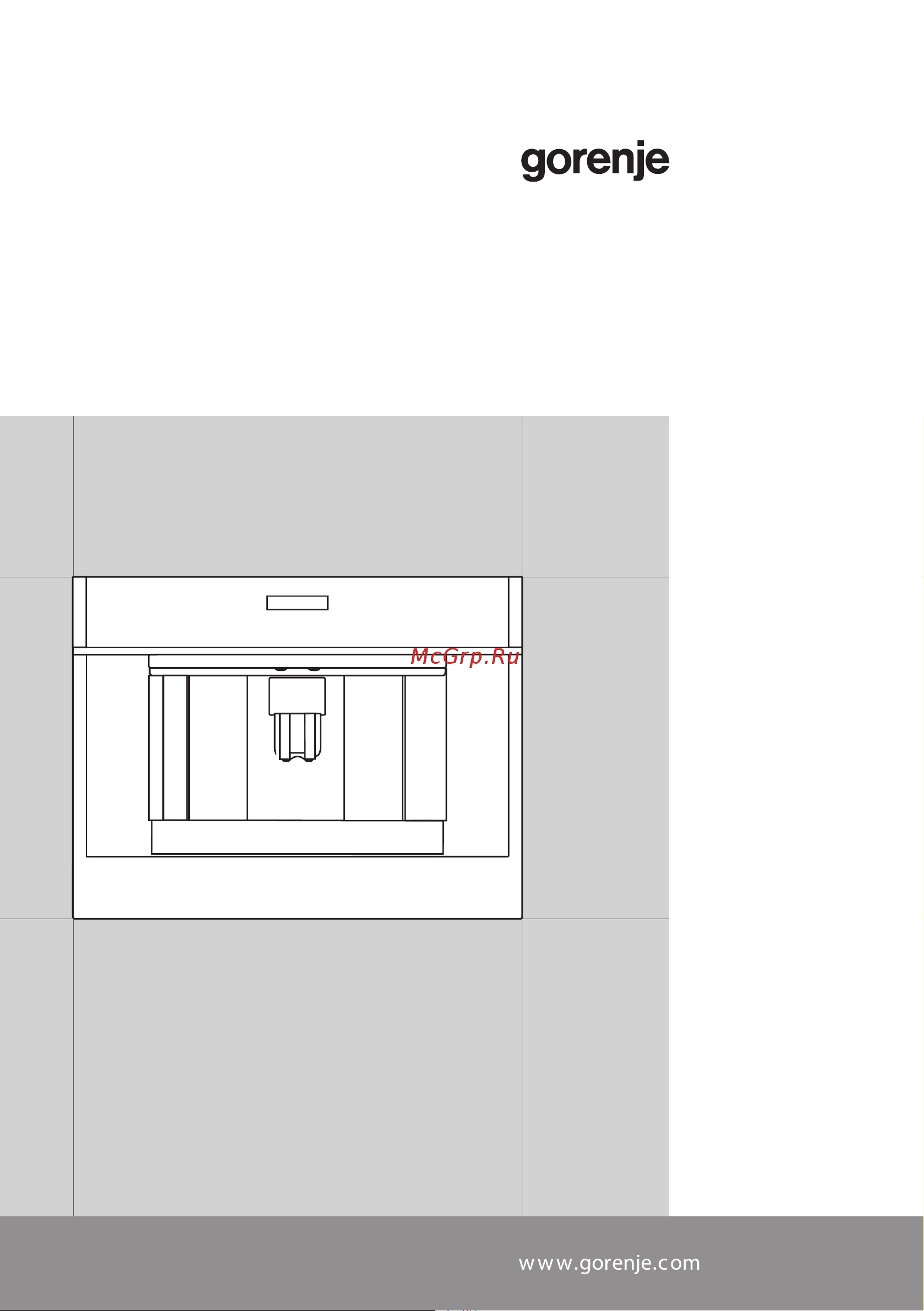 Gorenje CMA9200BG Руководство по эксплуатации онлайн