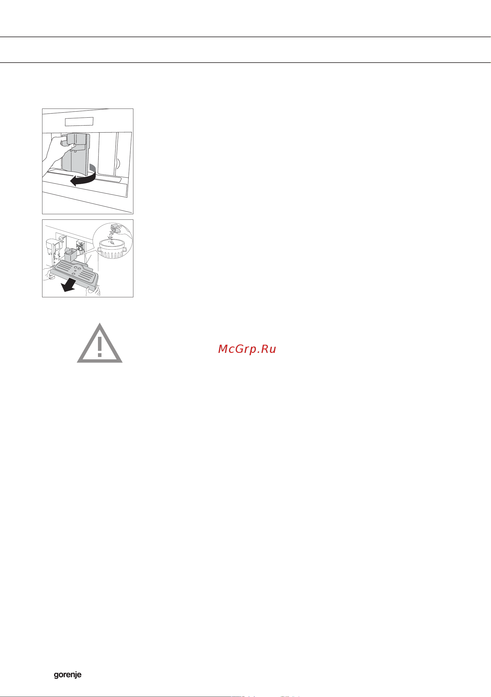 Gorenje CMA9200BG [14/42] Использование