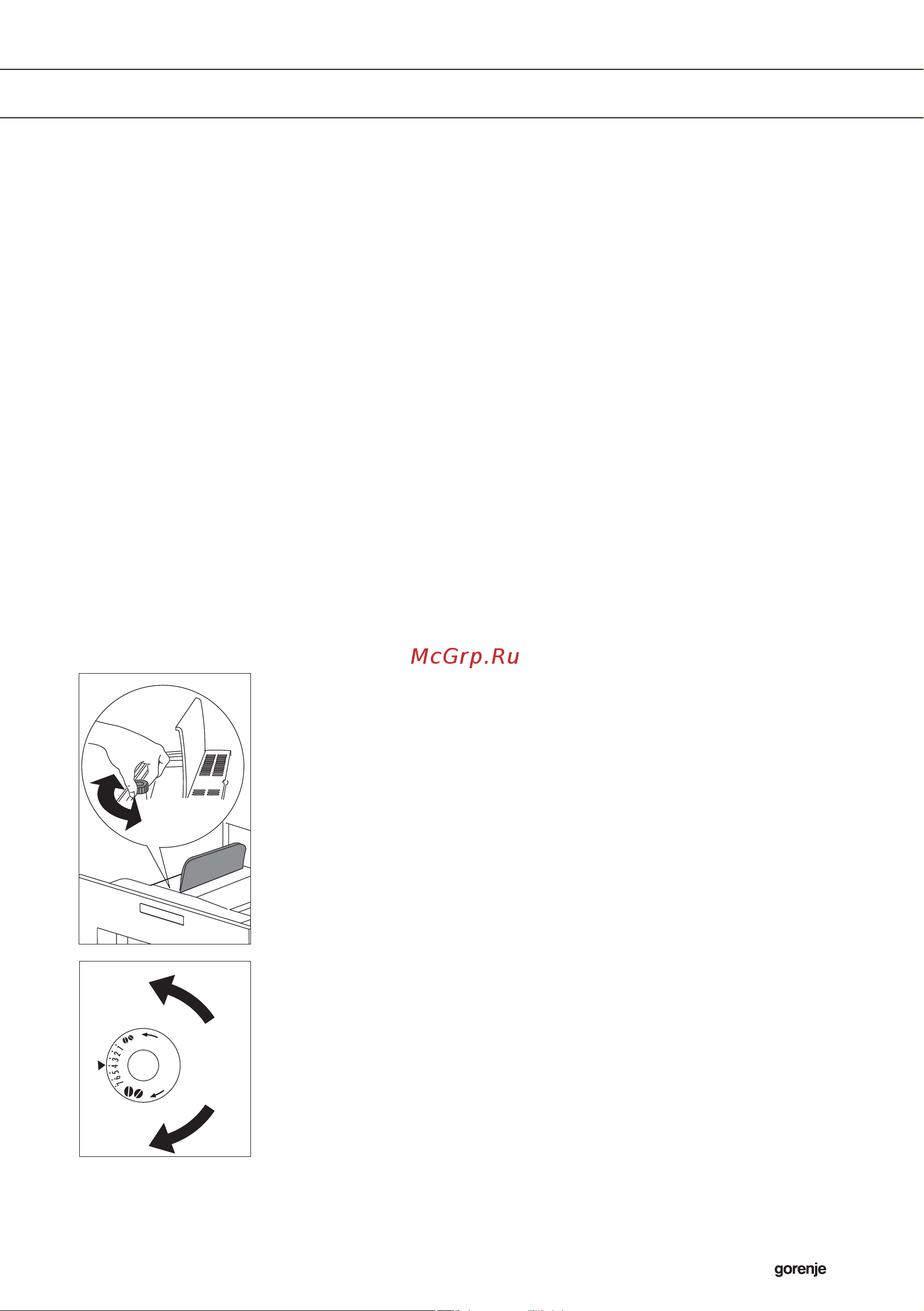 Gorenje CMA9200BG [15/42] Использование