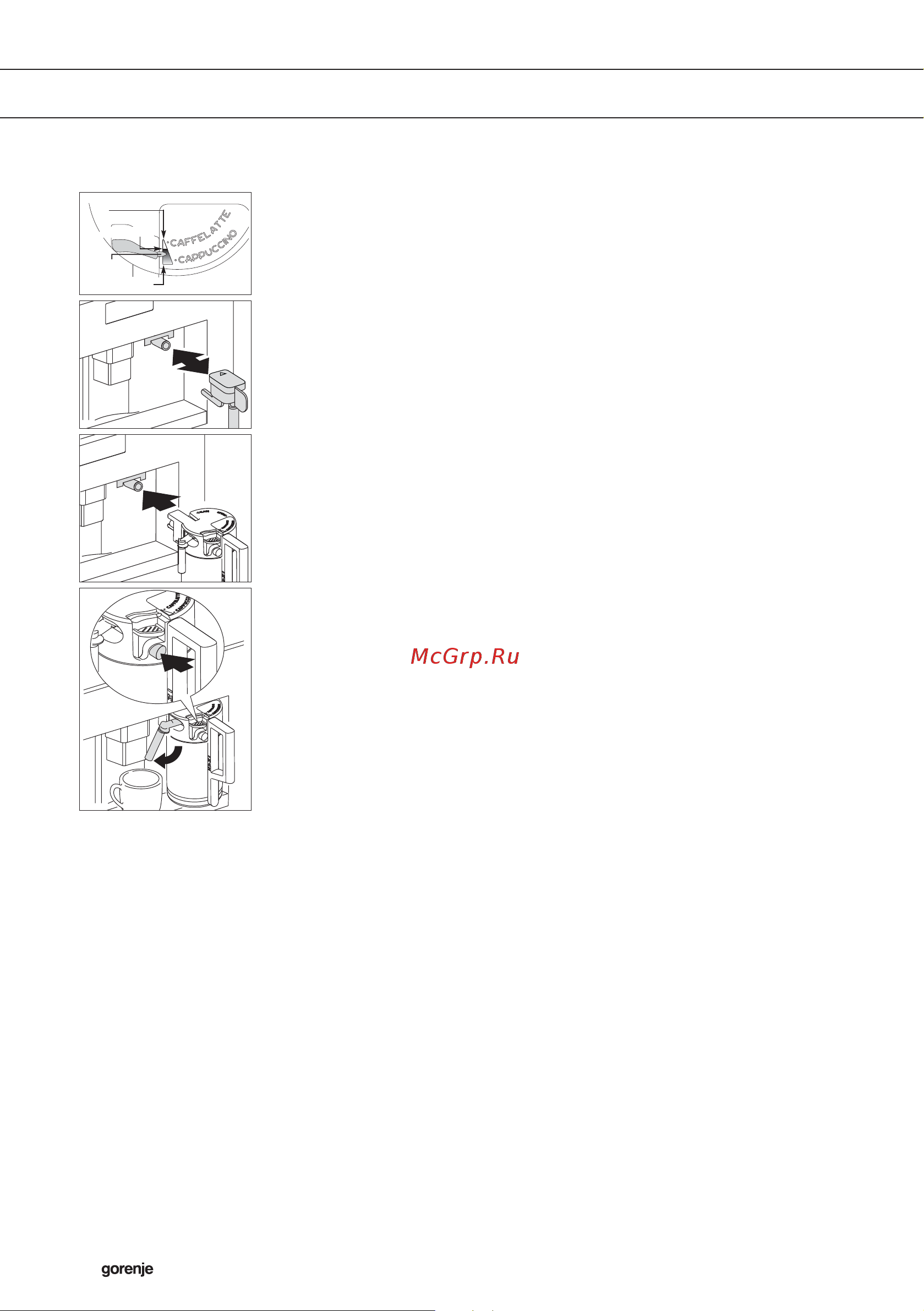 Gorenje CMA9200BG [18/42] Использование