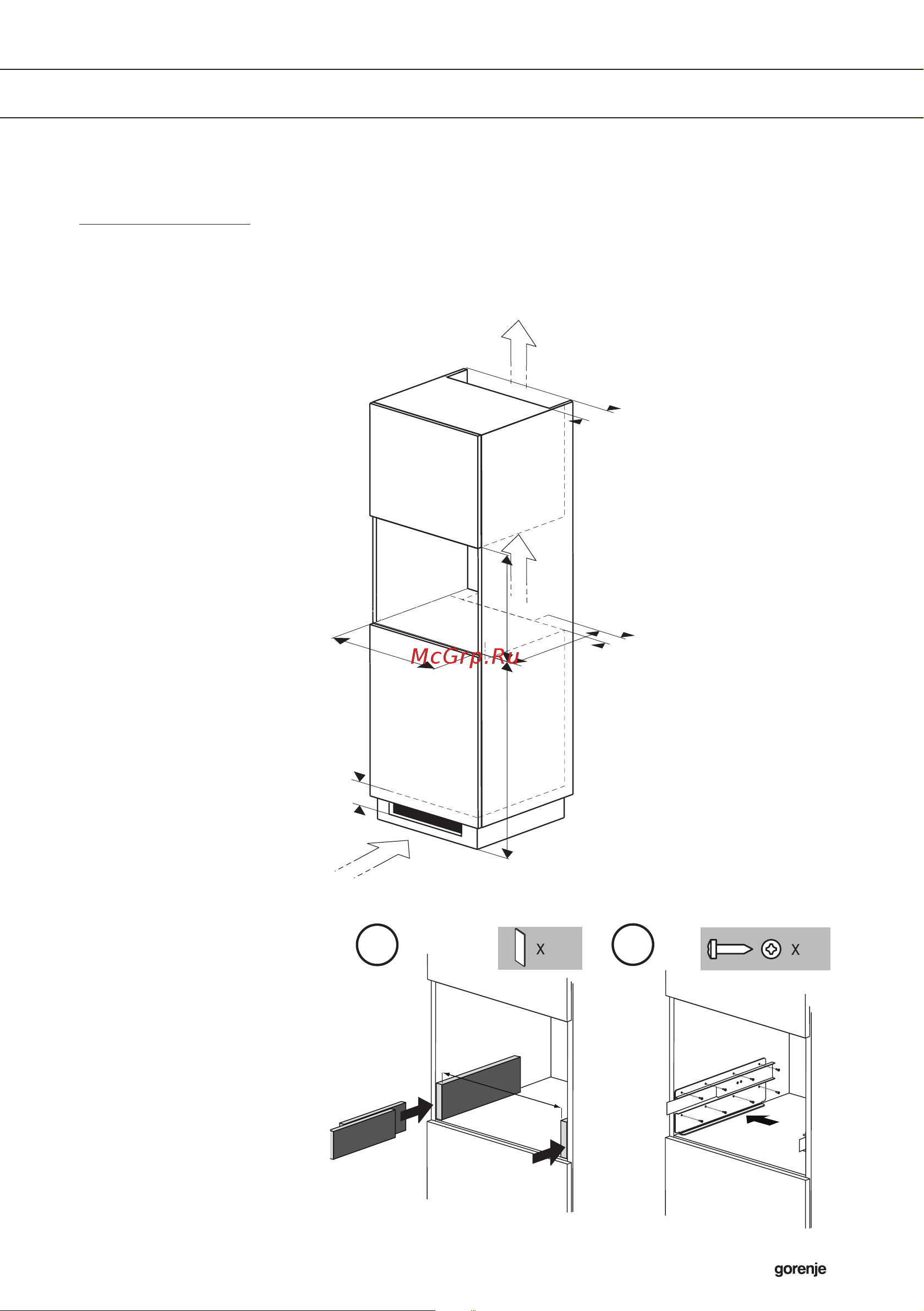 Gorenje CMA9200BG [39/42] Инструкции по установке