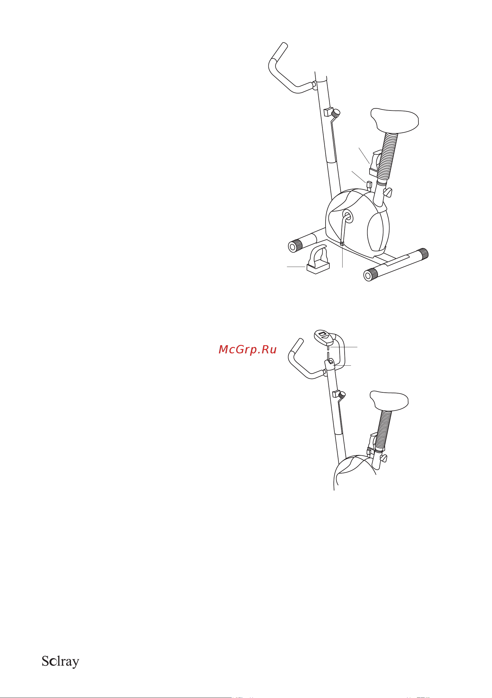 Solray SL-BIKE-050 Руководство по эксплуатации онлайн [10/16] 802671