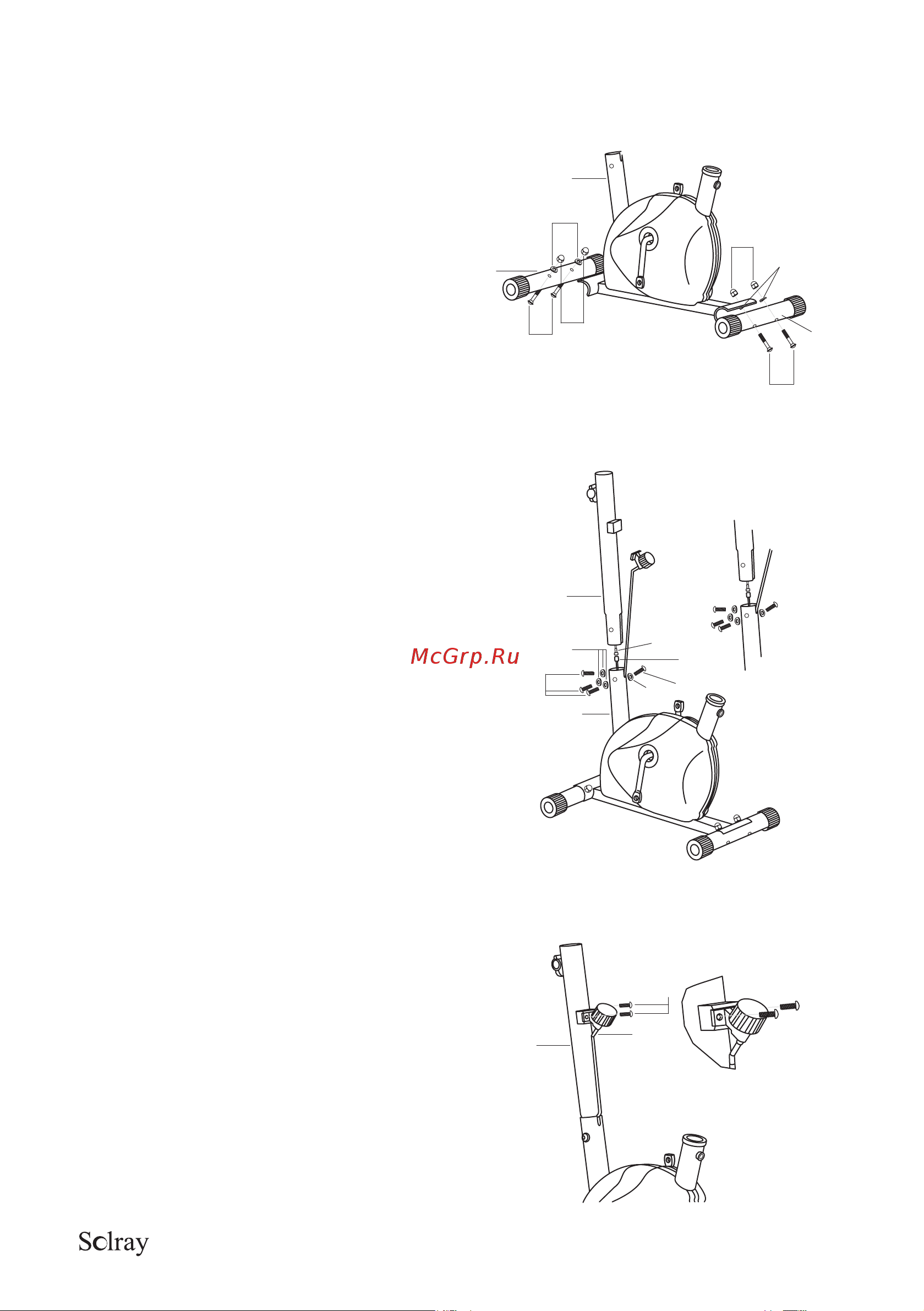 Solray SL-BIKE-050 [8/16] Инструкция по сборке