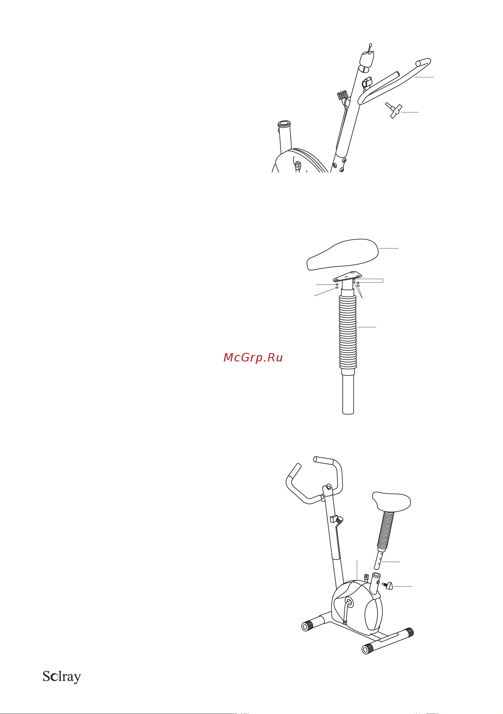 Solray SL-BIKE-050 Руководство по эксплуатации онлайн [9/16] 802671