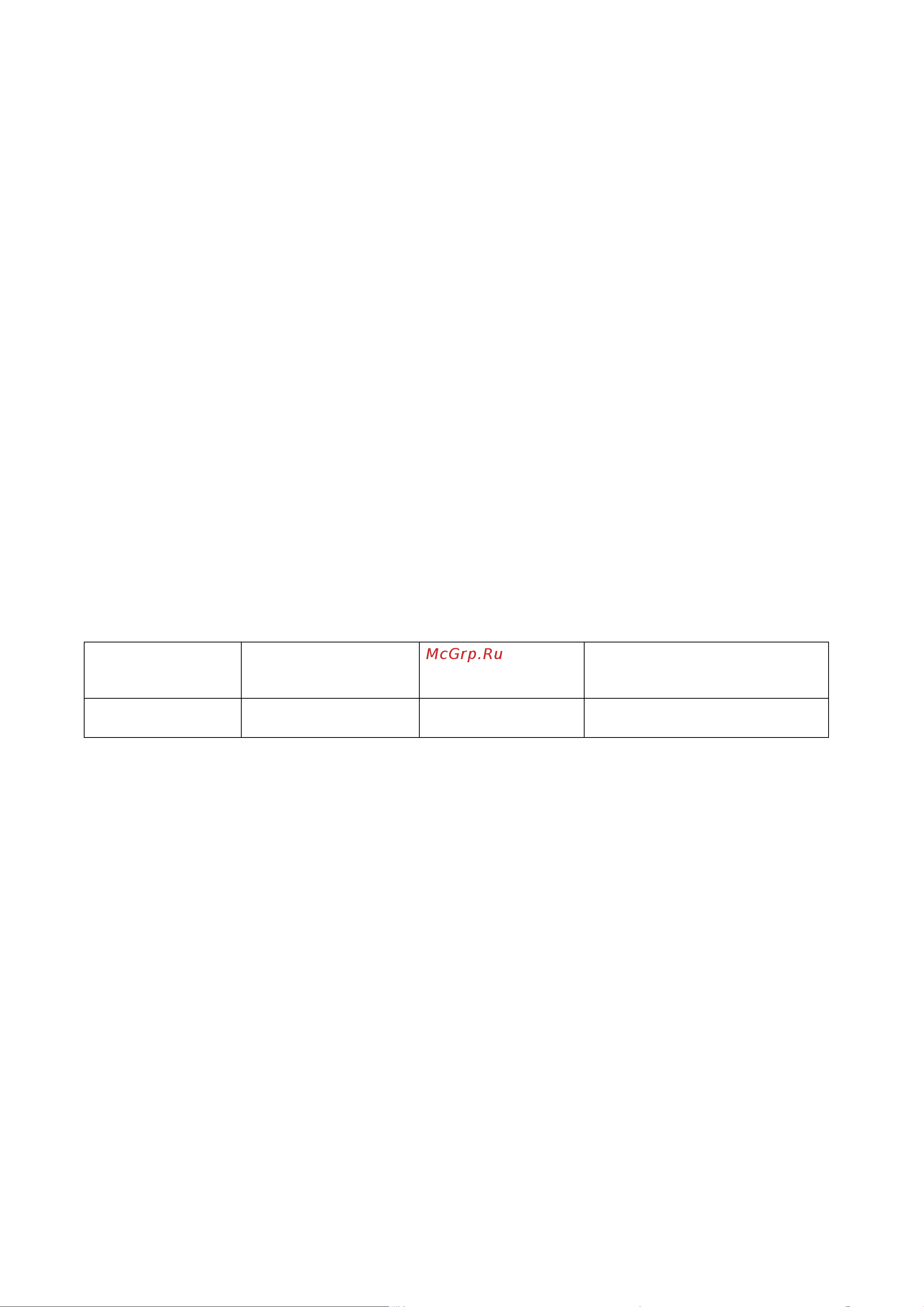 Lydsto XD-ZNKQZG03 [2/8] Содержание