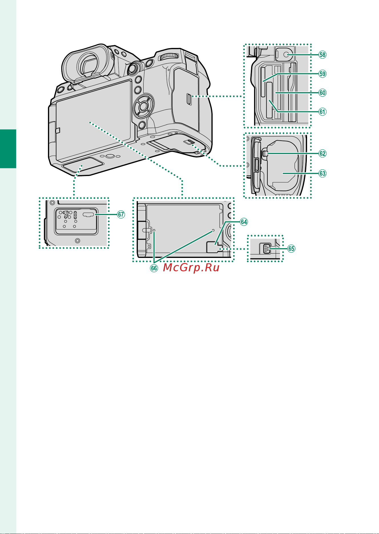 Fujifilm X-H2 Kit 16-80mm f/4 OIS WR Руководство по эксплуатации онлайн [14/168] 802682