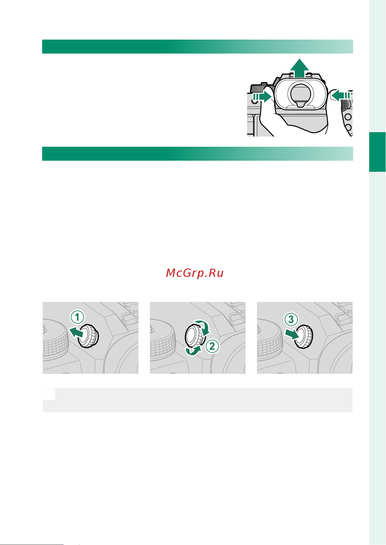 Fujifilm X-H2 Kit 16-80mm f/4 OIS WR [23/168] Наглазник