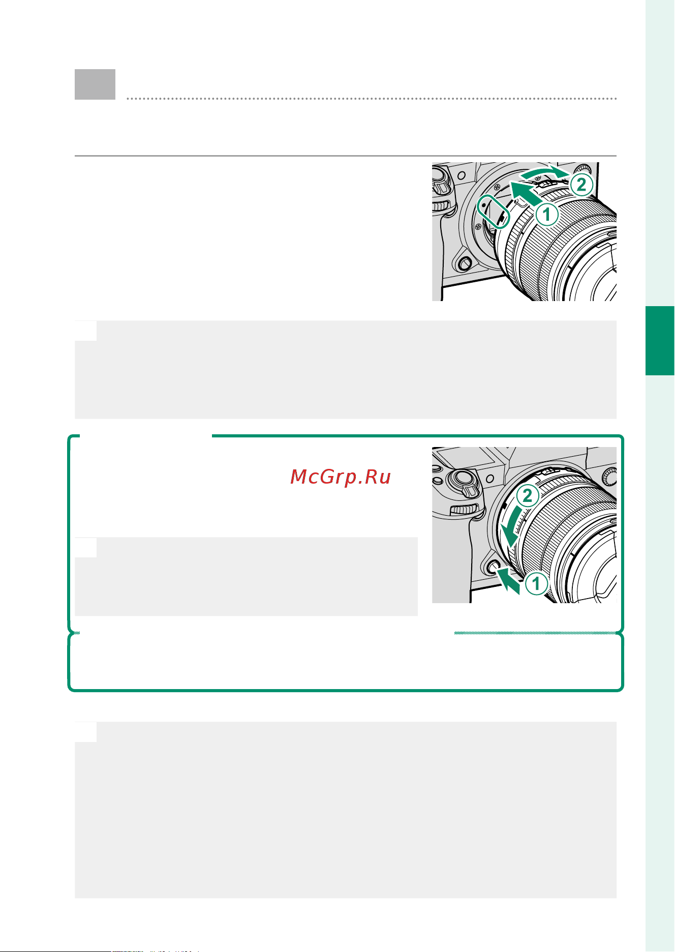 Fujifilm X-H2 Kit 16-80mm f/4 OIS WR [49/168] Присоединение объектива