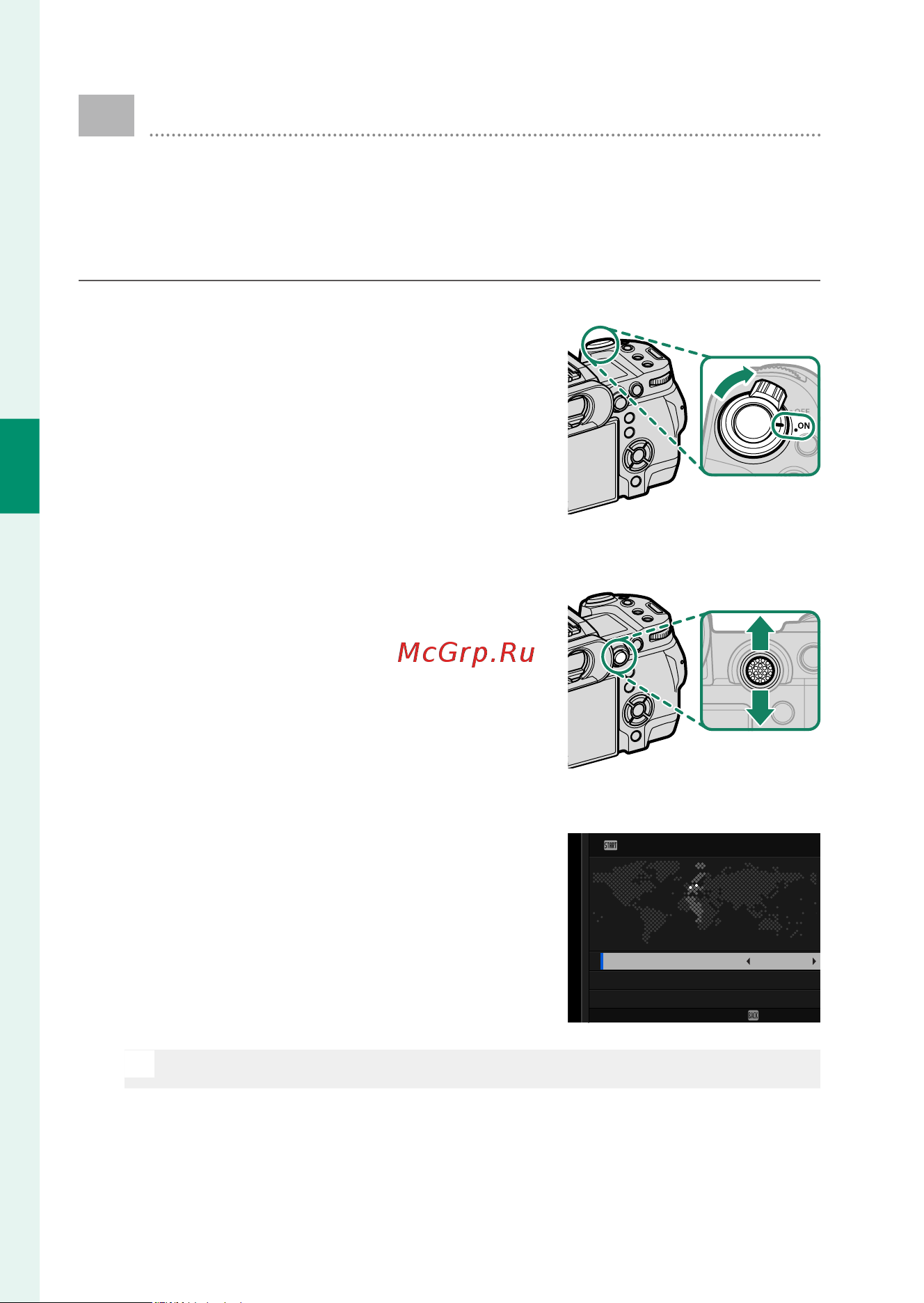 Fujifilm X-H2 Kit 16-80mm f/4 OIS WR [60/168] Настройка основных параметров