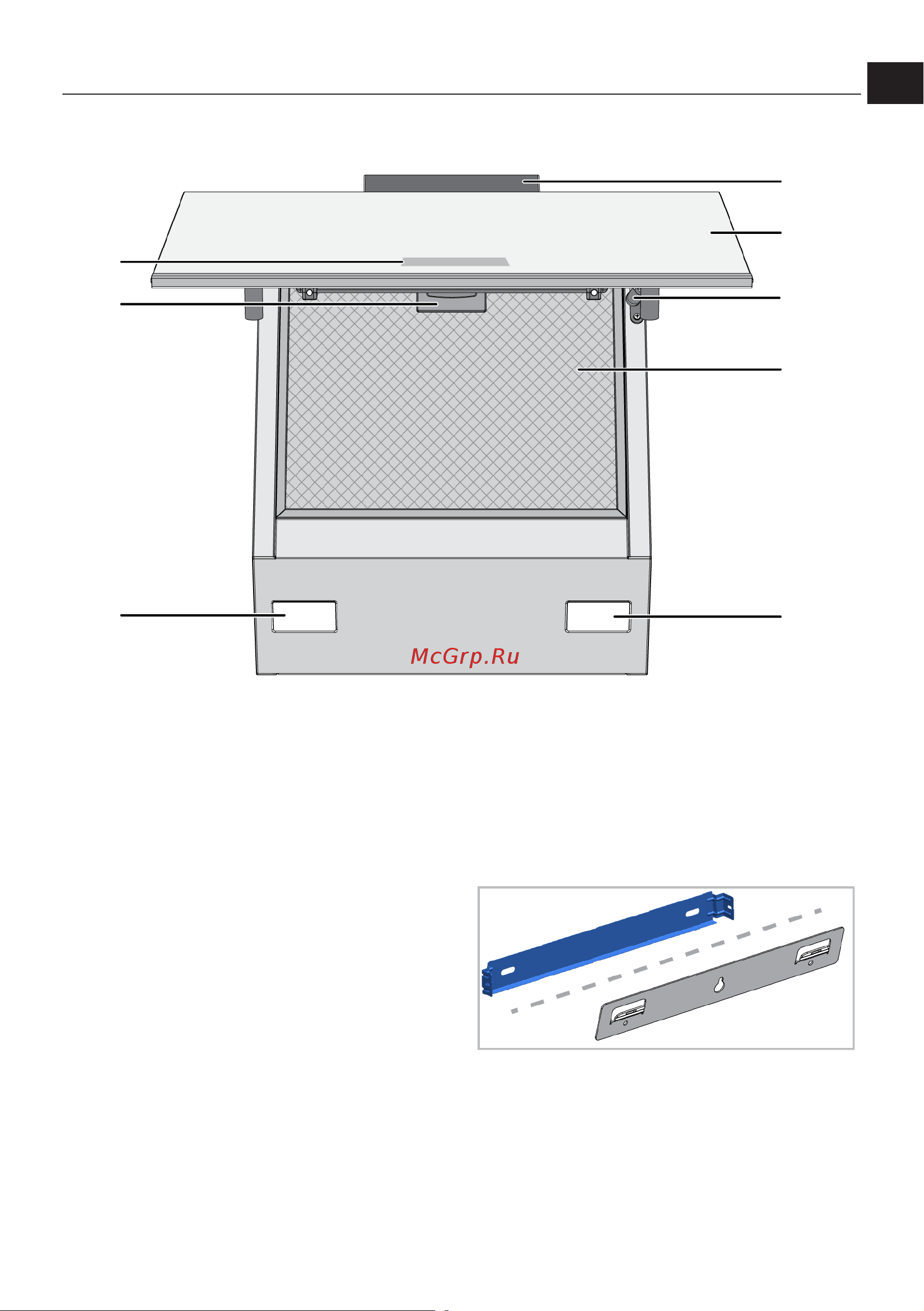 Grundig GDSP2464BBSC [11/44] Регулирование отходов