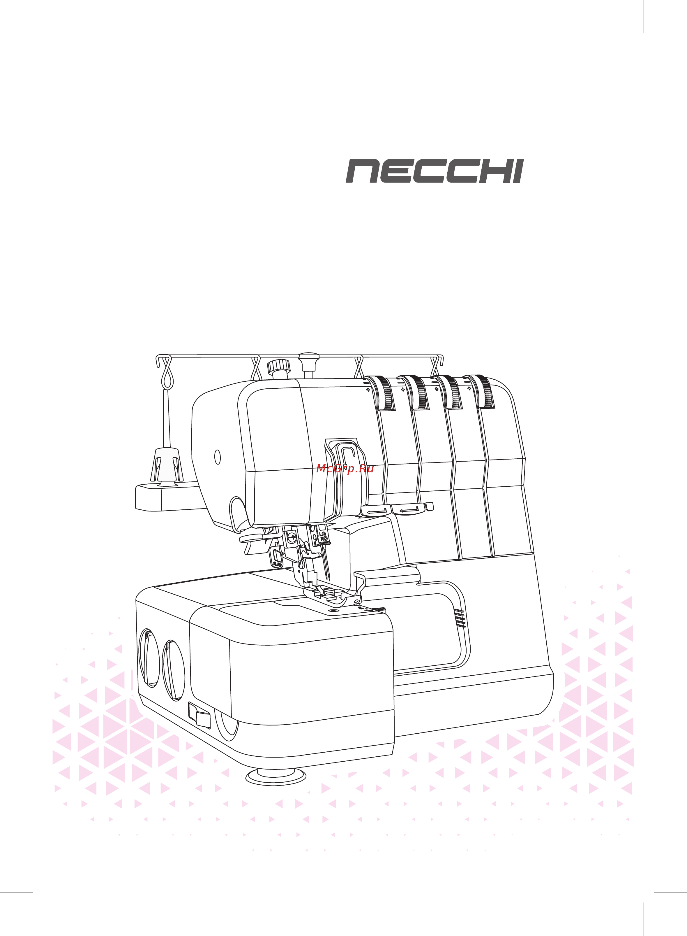 Necchi 5600D Руководство по эксплуатации онлайн