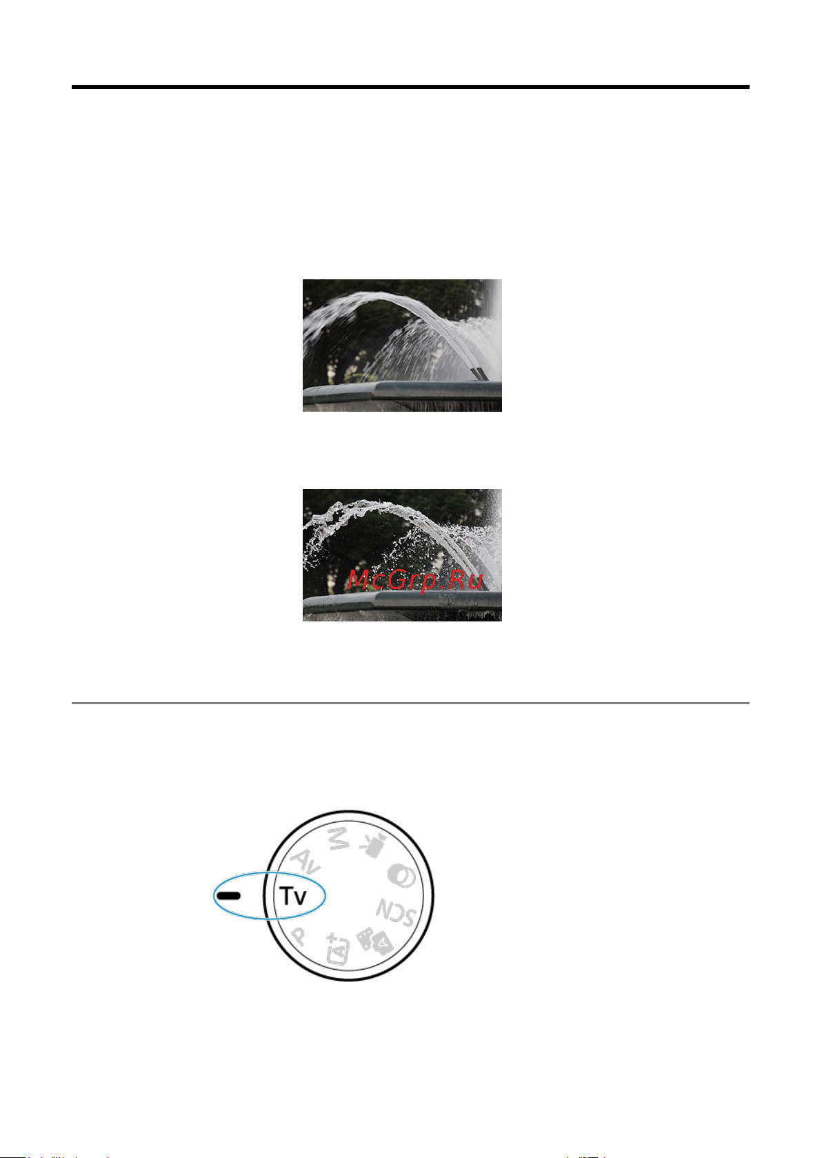Canon EOS R50 Kit RF-S 18-45mm F4.5-6.3 IS STM [145/846] Tv ae с приоритетом выдержки