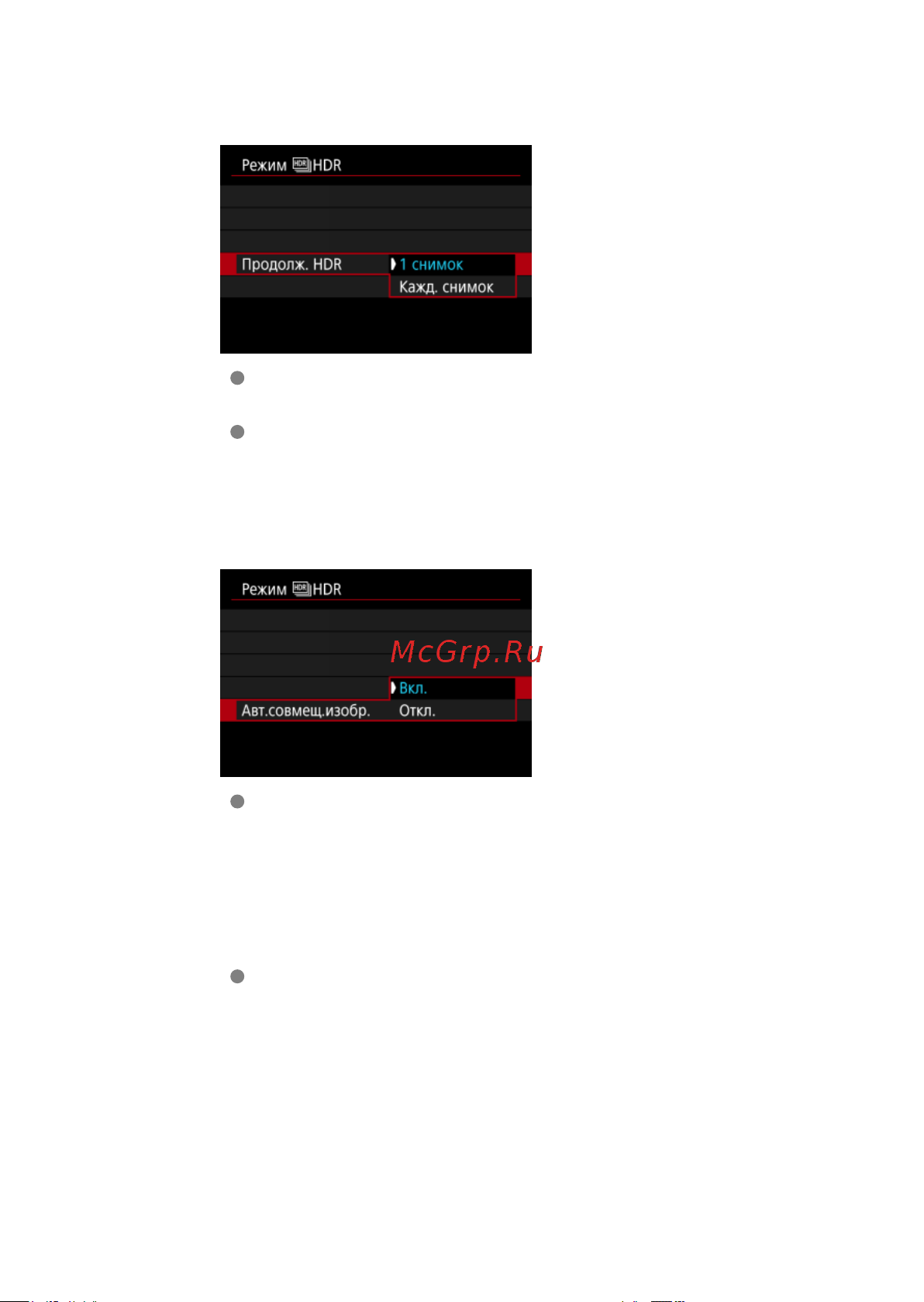 Canon EOS R50 Kit RF-S 18-45mm F4.5-6.3 IS STM Руководство по эксплуатации онлайн [218/846] 802714
