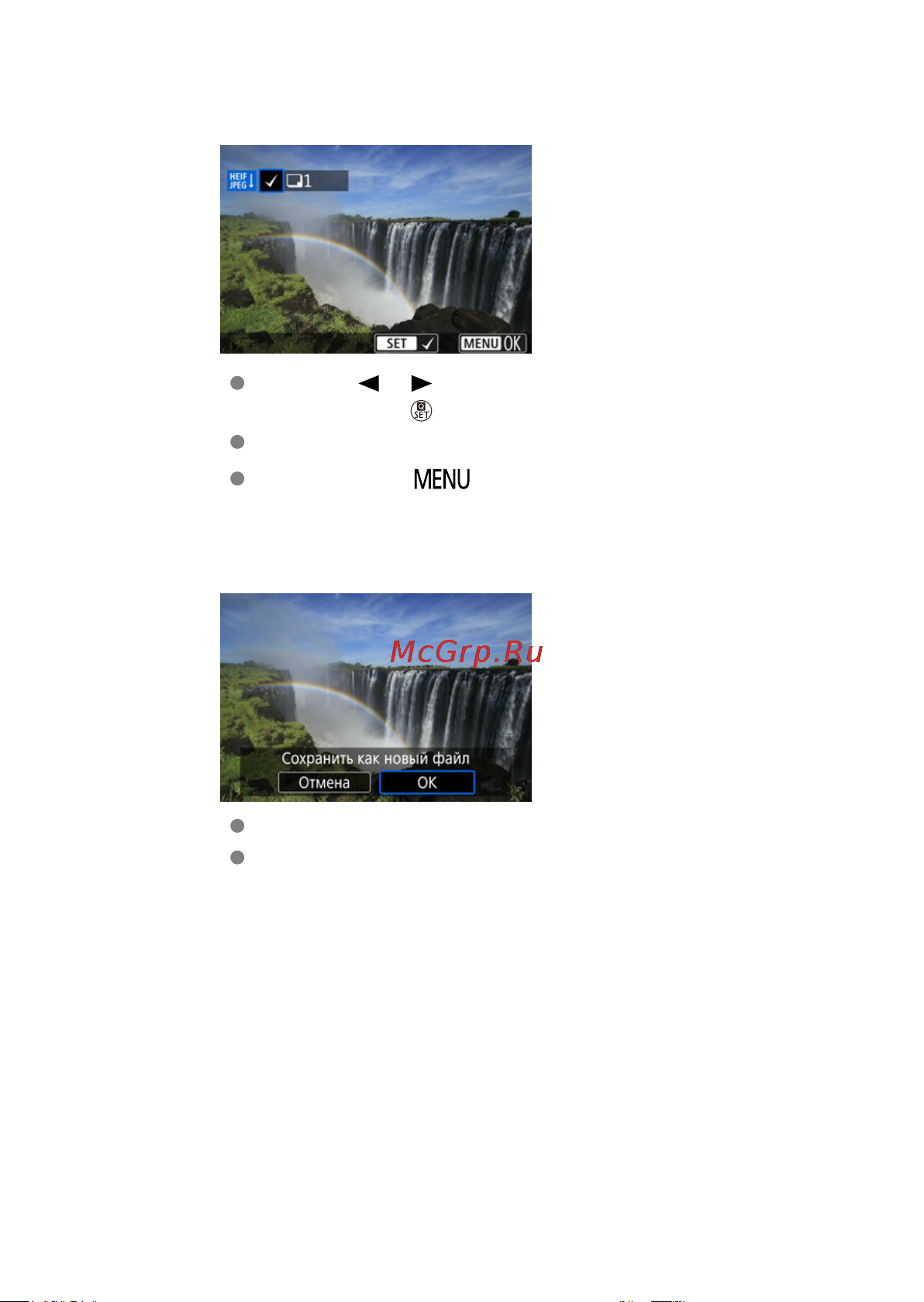 Canon EOS R50 Kit RF-S 18-45mm F4.5-6.3 IS STM Руководство по эксплуатации онлайн [557/846] 802714