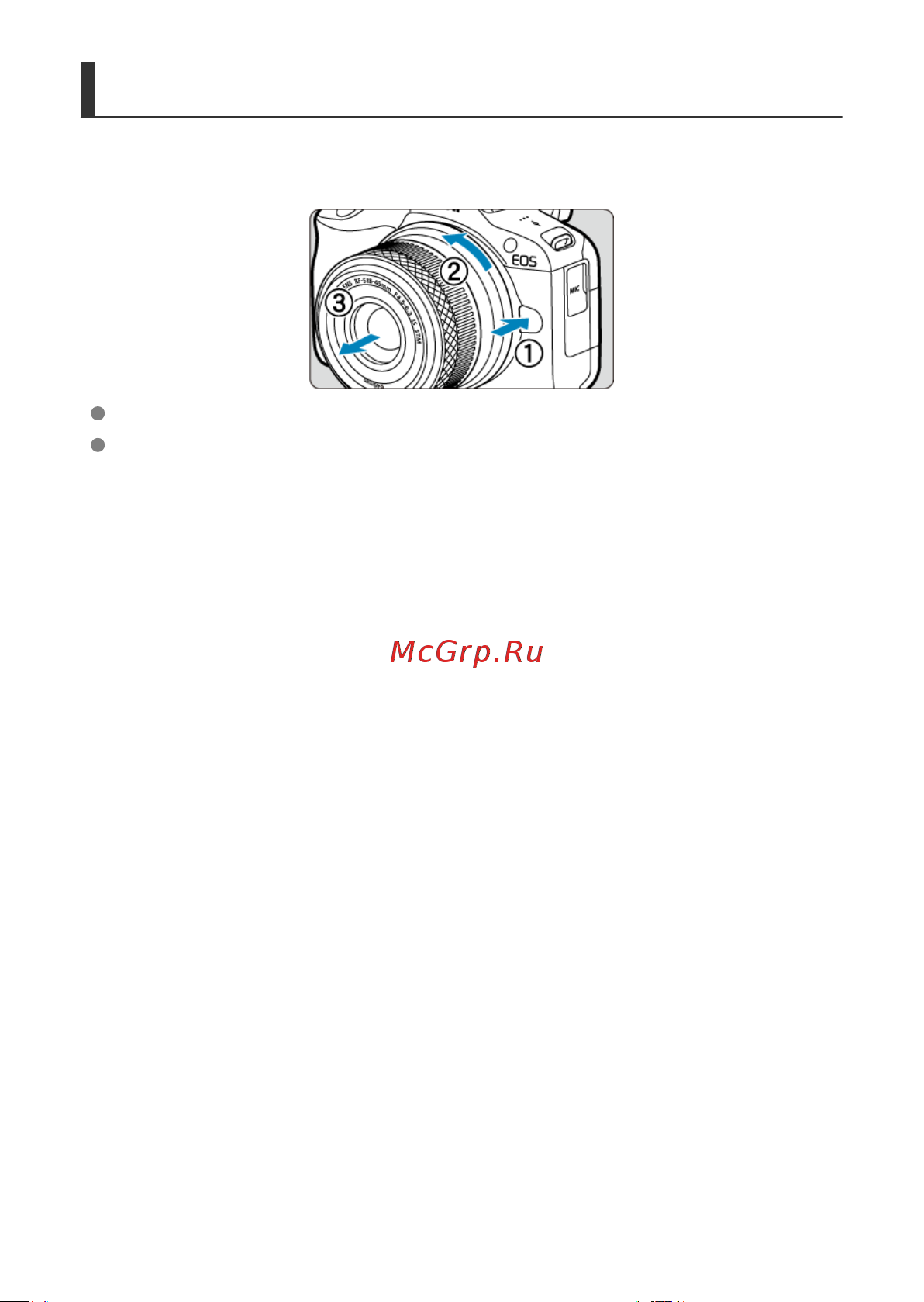 Canon EOS R50 Kit RF-S 18-45mm F4.5-6.3 IS STM [64/846] Снятие объектива