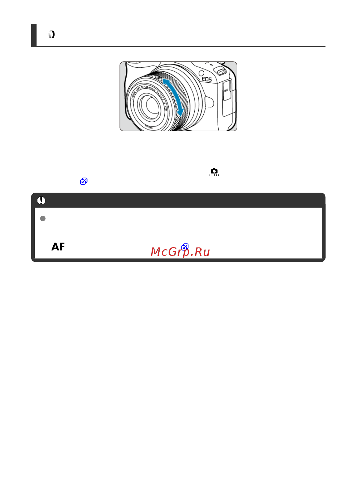 Canon EOS R50 Kit RF-S 18-45mm F4.5-6.3 IS STM [77/846] Кольцо управления