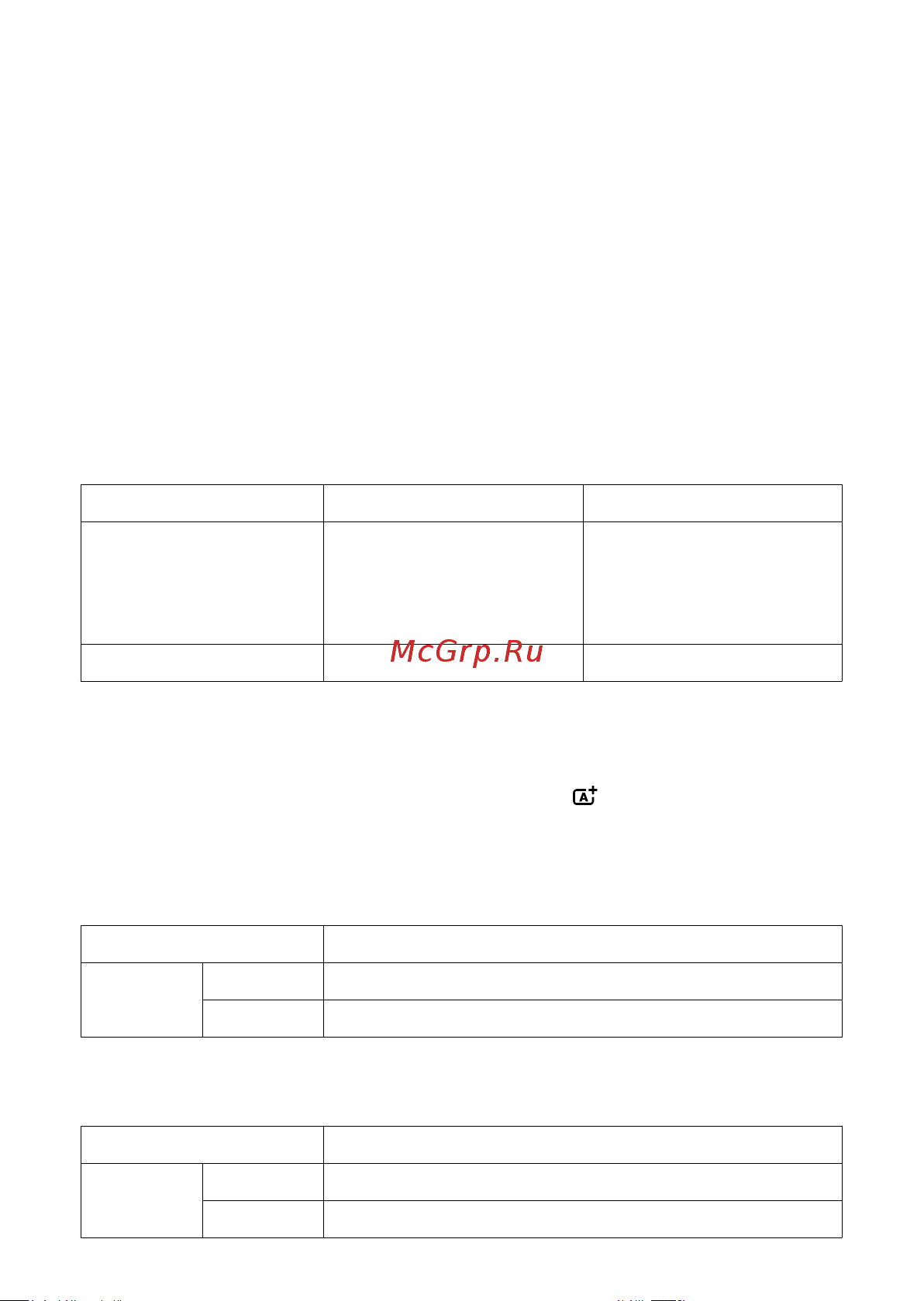 Canon EOS R50 Kit RF-S 18-45mm F4.5-6.3 IS STM [830/846] Автофокуc