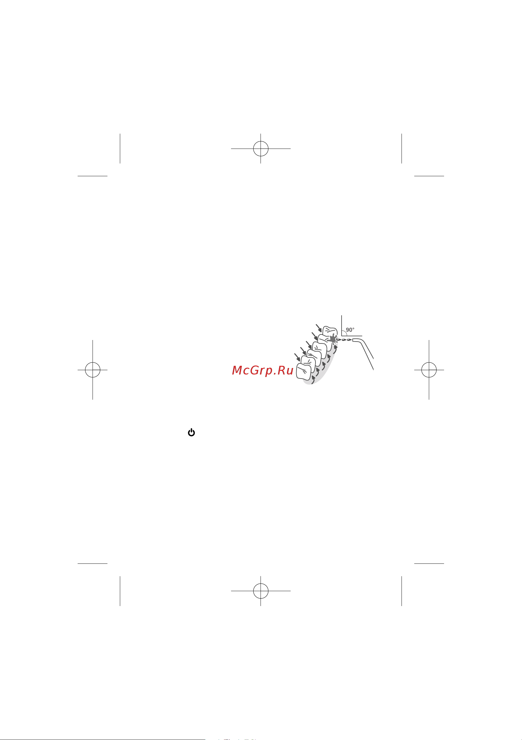 Cs Medica AquaPulsar CS-3 Black [21/44] Cs 3__54963_ 4493__10 22 2021__ qxp 22 0 021 12 50 page 21