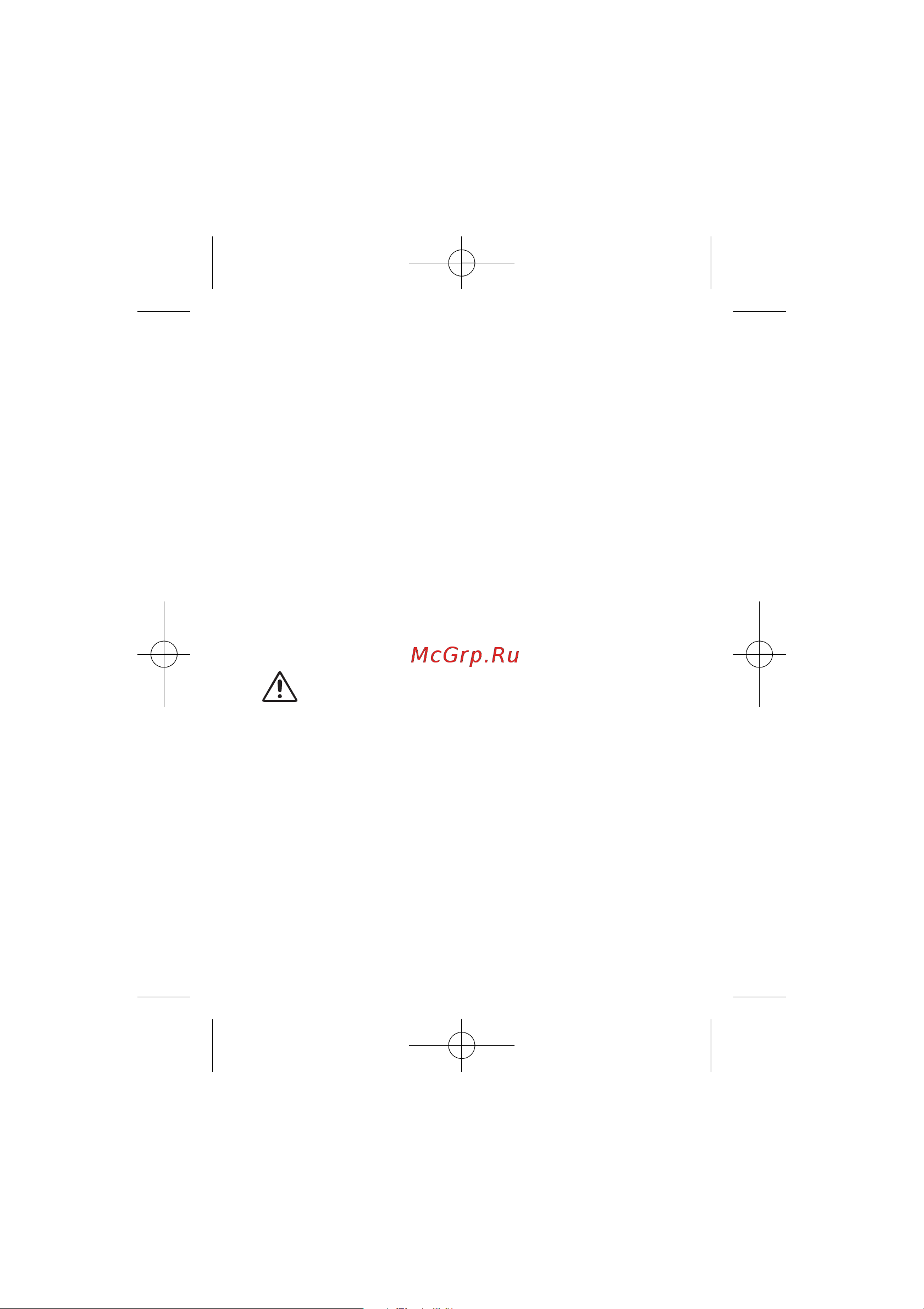 Cs Medica AquaPulsar CS-3 Black [4/44] Cs 3__54963_ 4493__10 22 2021__ qxp 22 0 021 12 50 page 4