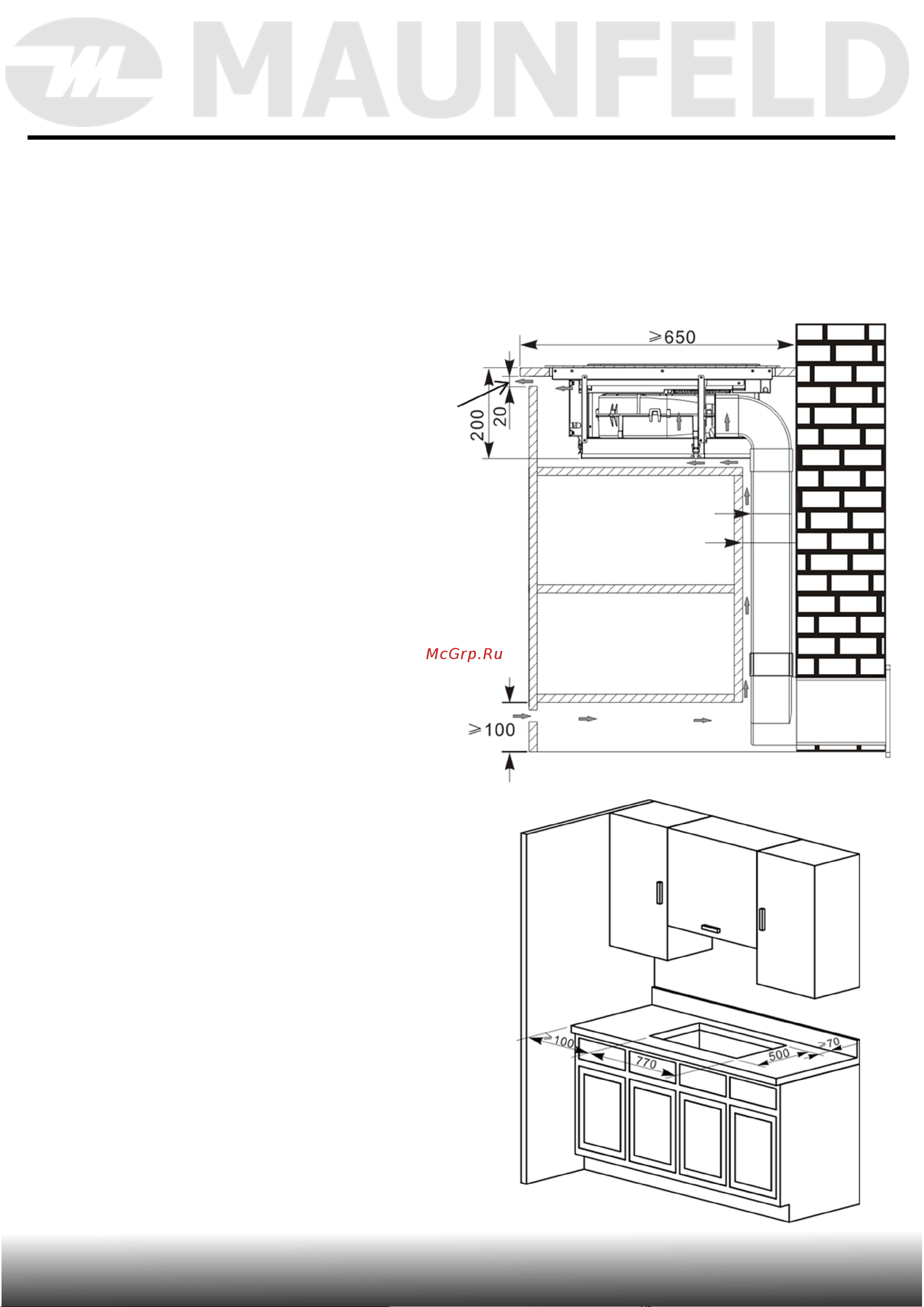 Maunfeld AVSI804SBH [19/53] Установка прибора