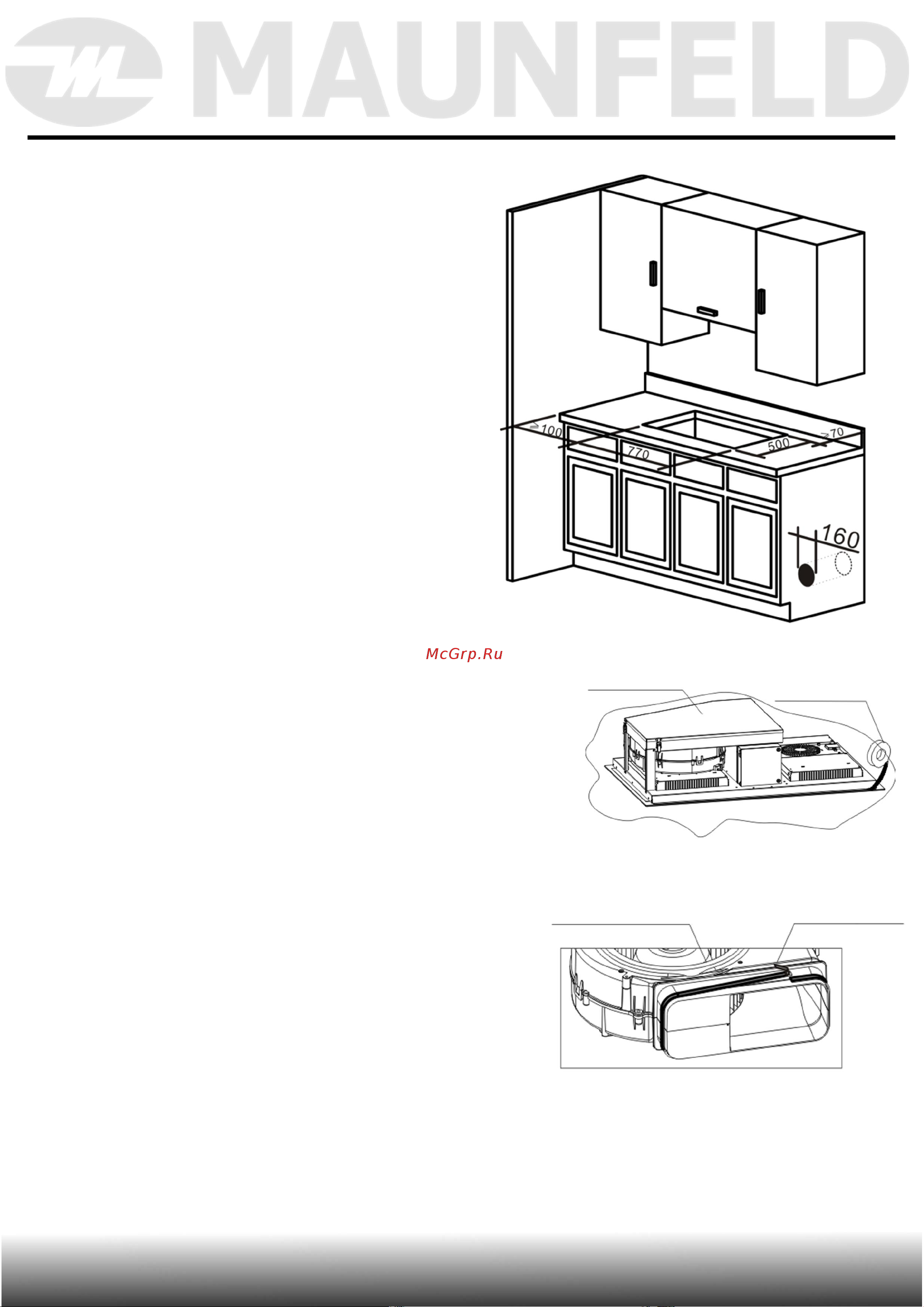 Maunfeld AVSI804SBH [20/53] Установка прибора