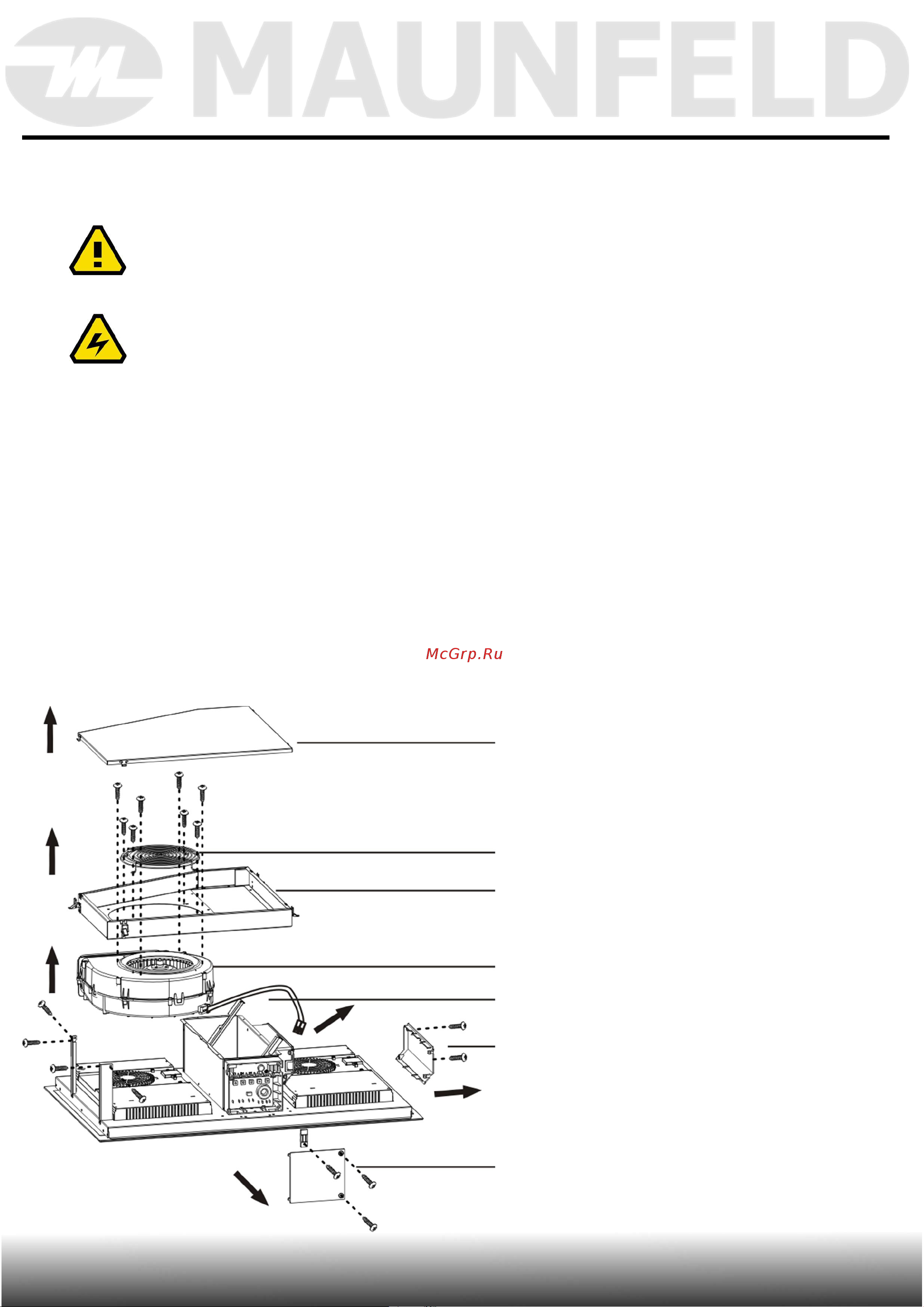 Maunfeld AVSI804SBH [46/53] Уход и обслуживание