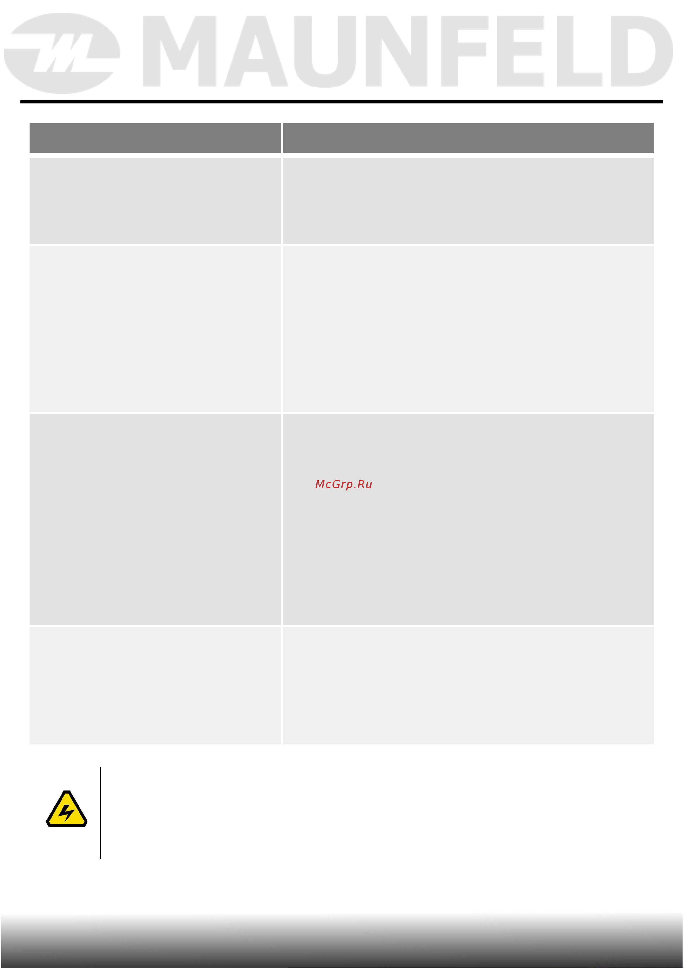 Maunfeld AVSI804SBH [48/53] Уход и обслуживание
