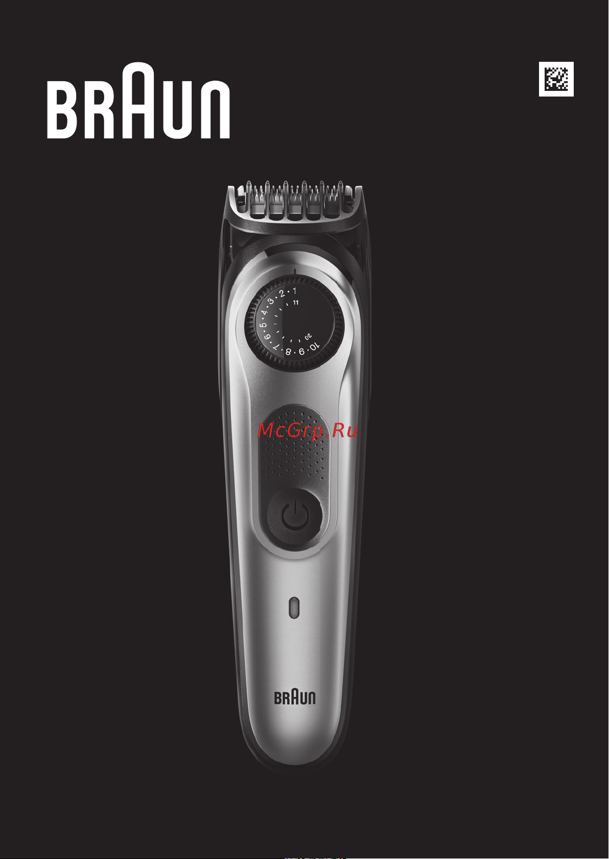 Braun BT 7940TS Руководство по эксплуатации онлайн