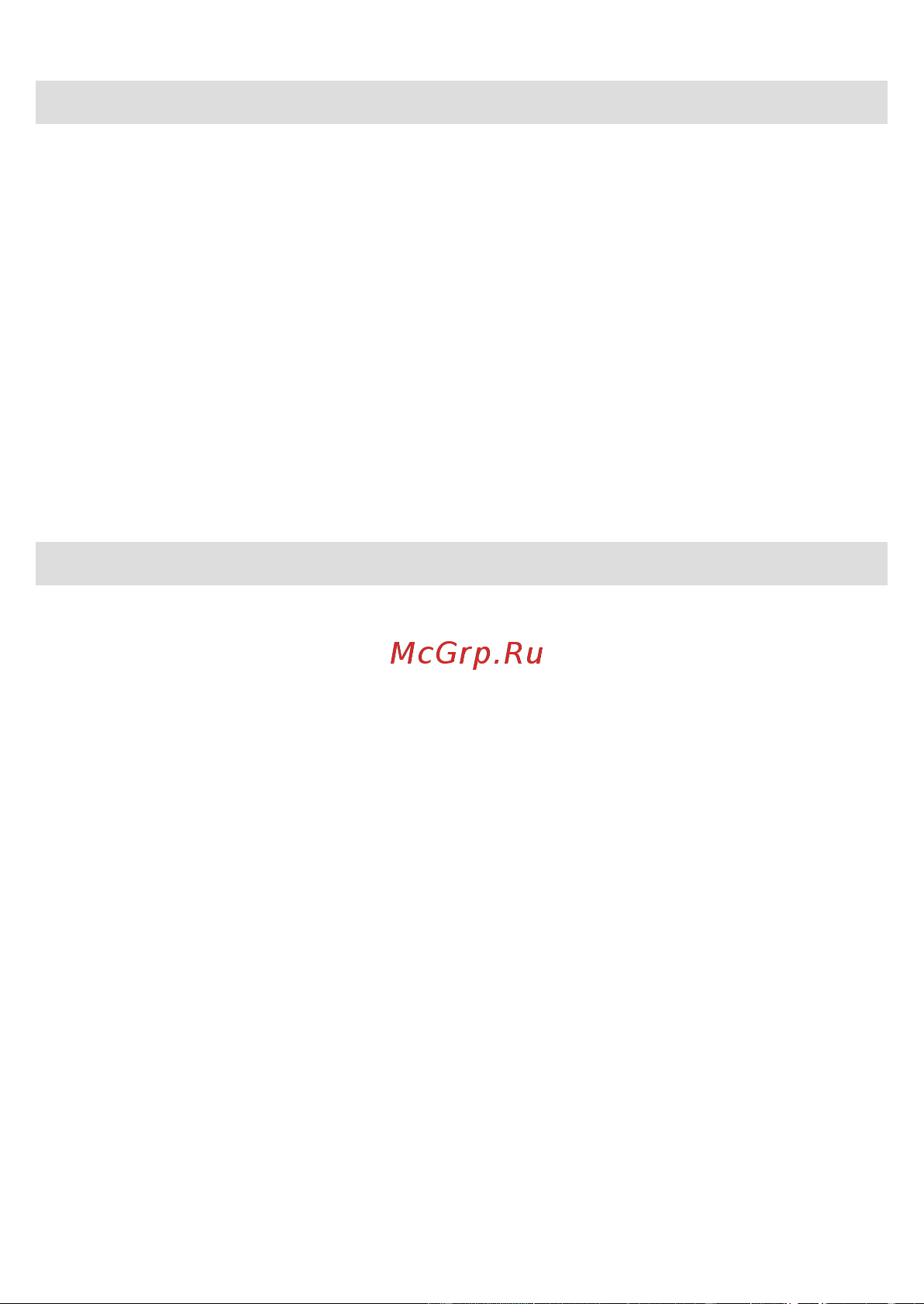Braun BT 7940TS [10/70] Business use p g authorized poa 00067610 rev 001 effective date 2018 08 20 printed 2019 02 27 page 10 of 72