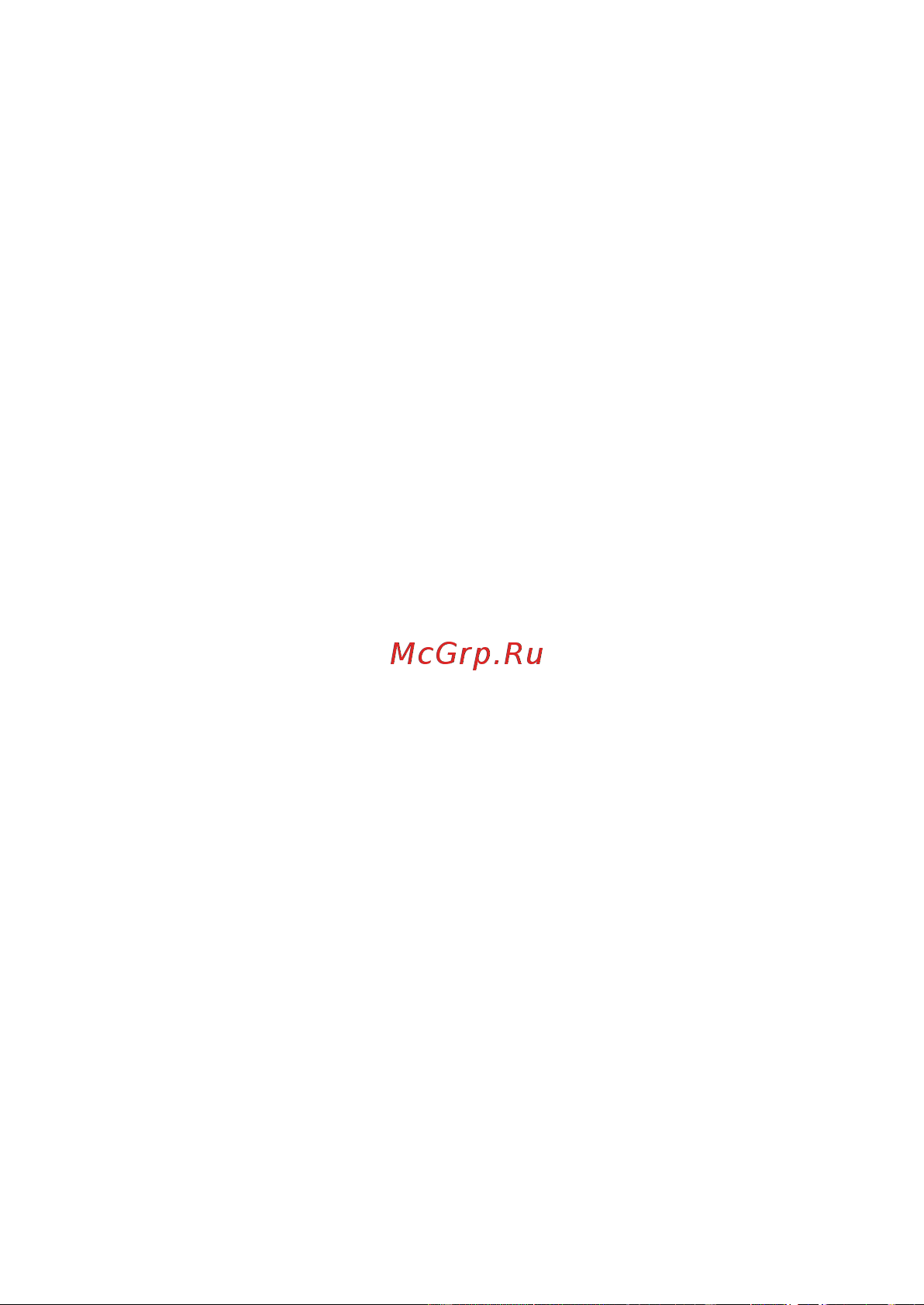 Braun BT 7940TS [17/70] Business use p g authorized poa 00067610 rev 001 effective date 2018 08 20 printed 2019 02 27 page 17 of 72