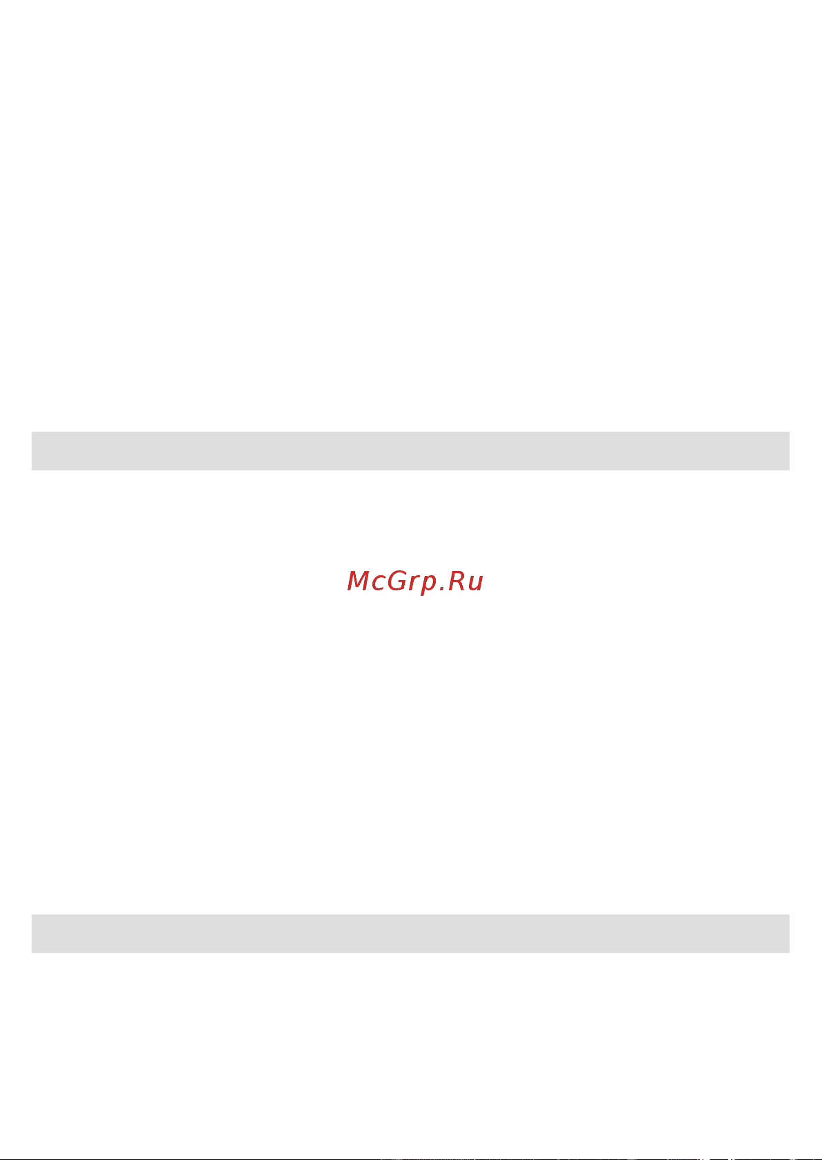 Braun BT 7940TS [19/70] Business use p g authorized poa 00067610 rev 001 effective date 2018 08 20 printed 2019 02 27 page 19 of 72