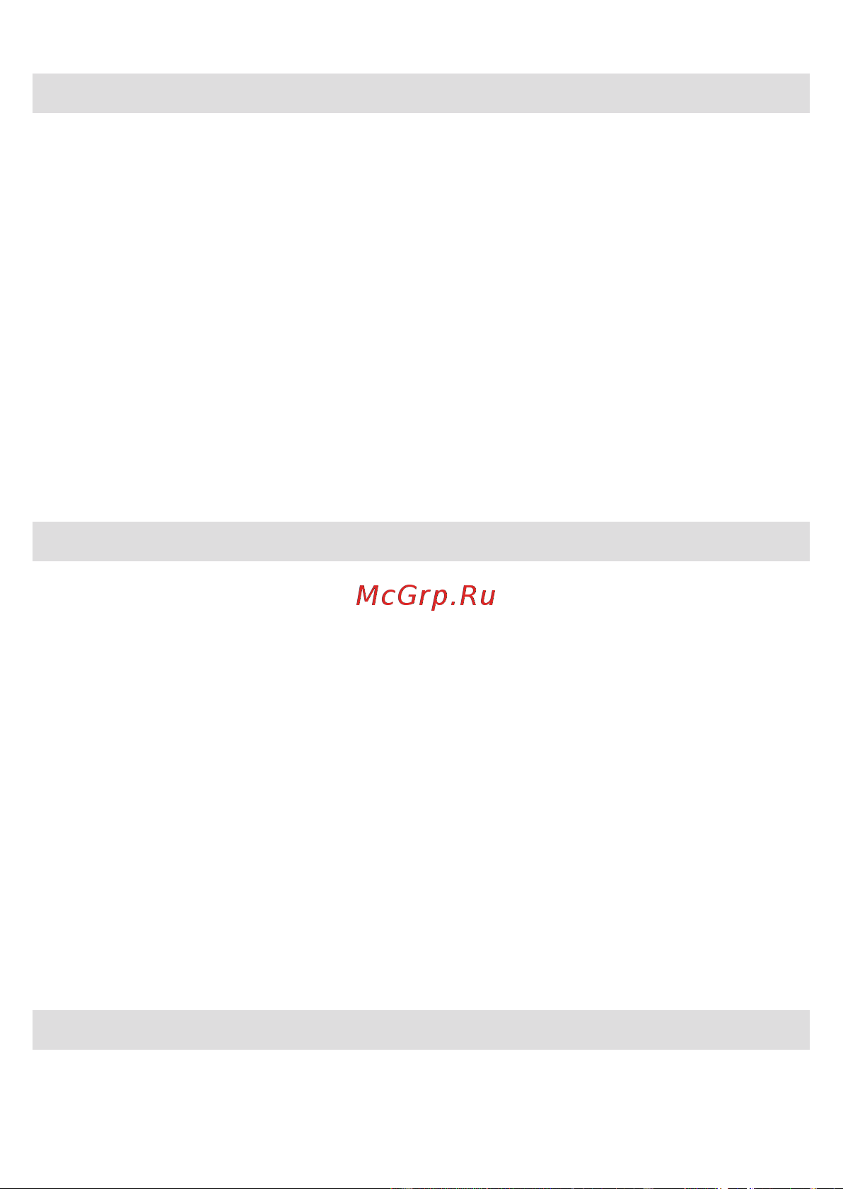Braun BT 7940TS [23/70] Business use p g authorized poa 00067610 rev 001 effective date 2018 08 20 printed 2019 02 27 page 23 of 72