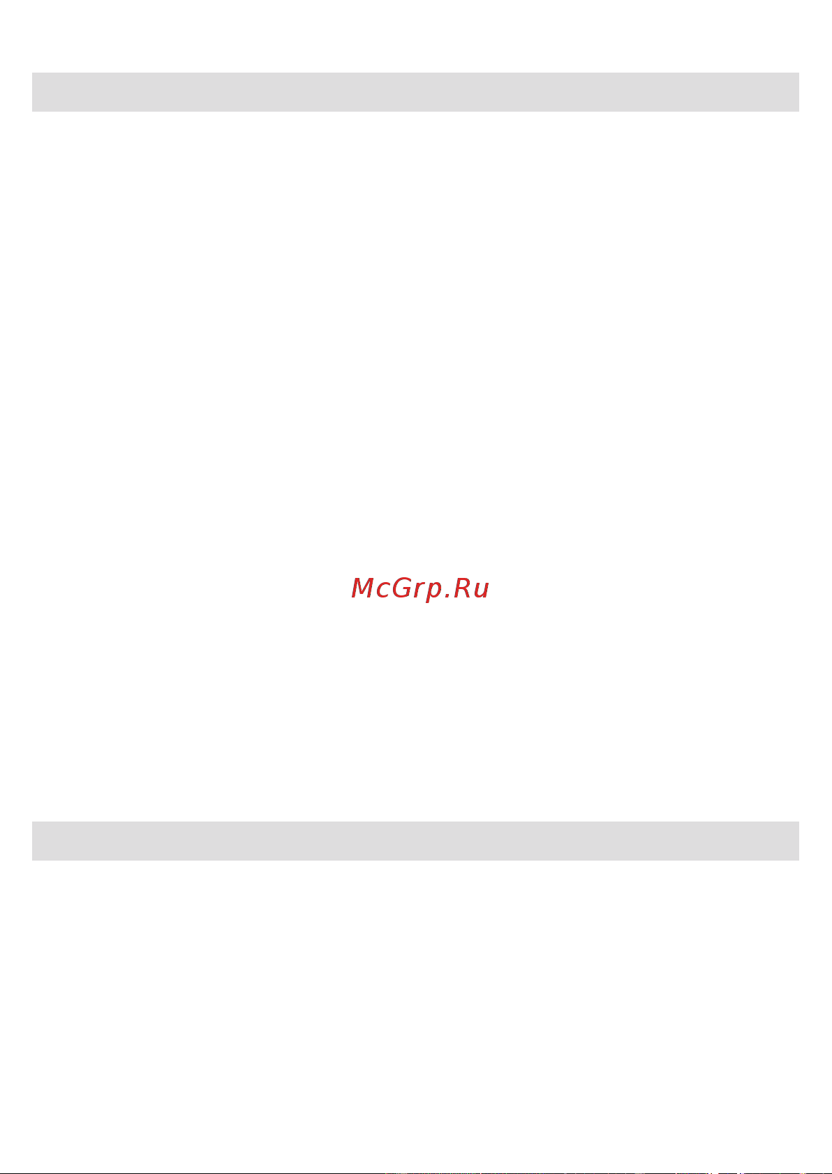 Braun BT 7940TS [28/70] Business use p g authorized poa 00067610 rev 001 effective date 2018 08 20 printed 2019 02 27 page 28 of 72