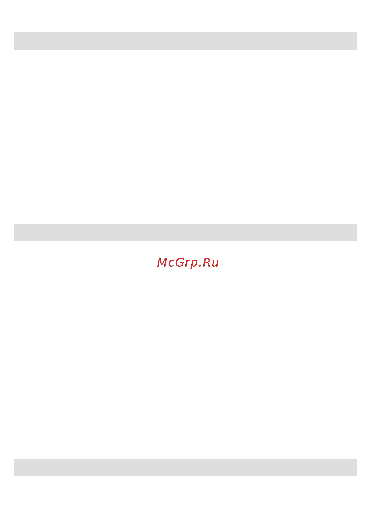 Braun BT 7940TS [33/70] Business use p g authorized poa 00067610 rev 001 effective date 2018 08 20 printed 2019 02 27 page 33 of 72