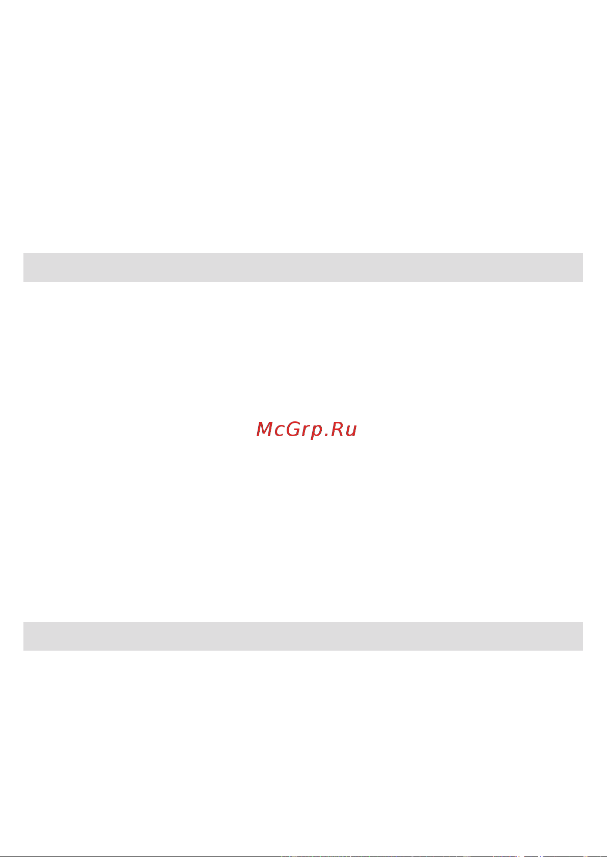 Braun BT 7940TS [37/70] Business use p g authorized poa 00067610 rev 001 effective date 2018 08 20 printed 2019 02 27 page 37 of 72