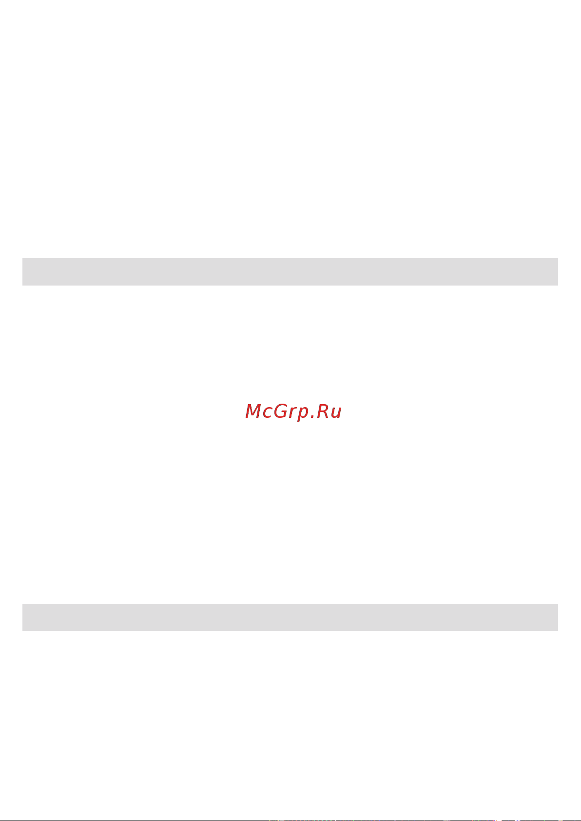 Braun BT 7940TS [41/70] Business use p g authorized poa 00067610 rev 001 effective date 2018 08 20 printed 2019 02 27 page 41 of 72