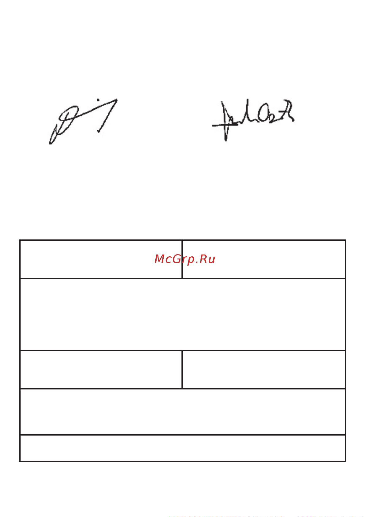Braun BT 7940TS [45/70] Business use p g authorized poa 00067610 rev 001 effective date 2018 08 20 printed 2019 02 27 page 45 of 72