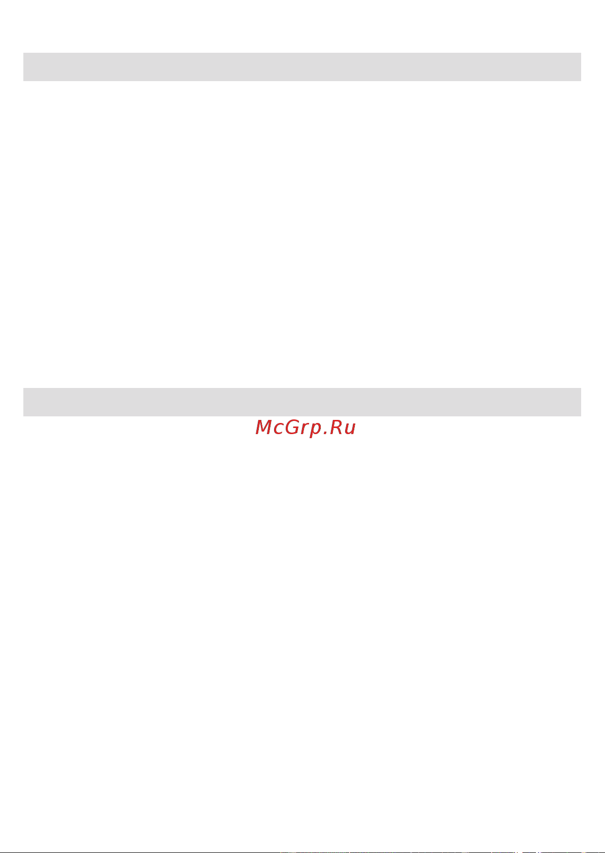 Braun BT 7940TS [47/70] Business use p g authorized poa 00067610 rev 001 effective date 2018 08 20 printed 2019 02 27 page 47 of 72