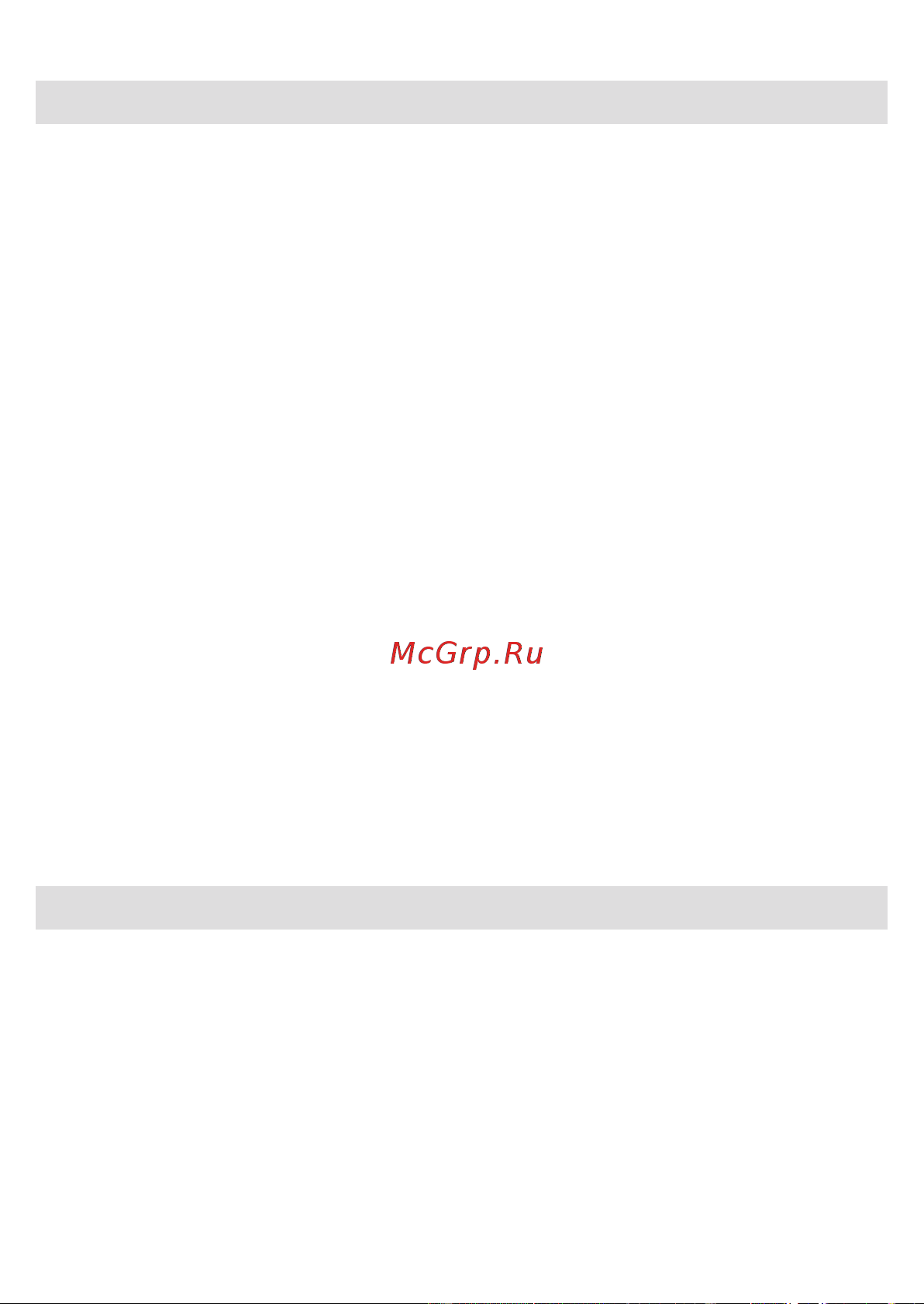 Braun BT 7940TS [48/70] Business use p g authorized poa 00067610 rev 001 effective date 2018 08 20 printed 2019 02 27 page 48 of 72