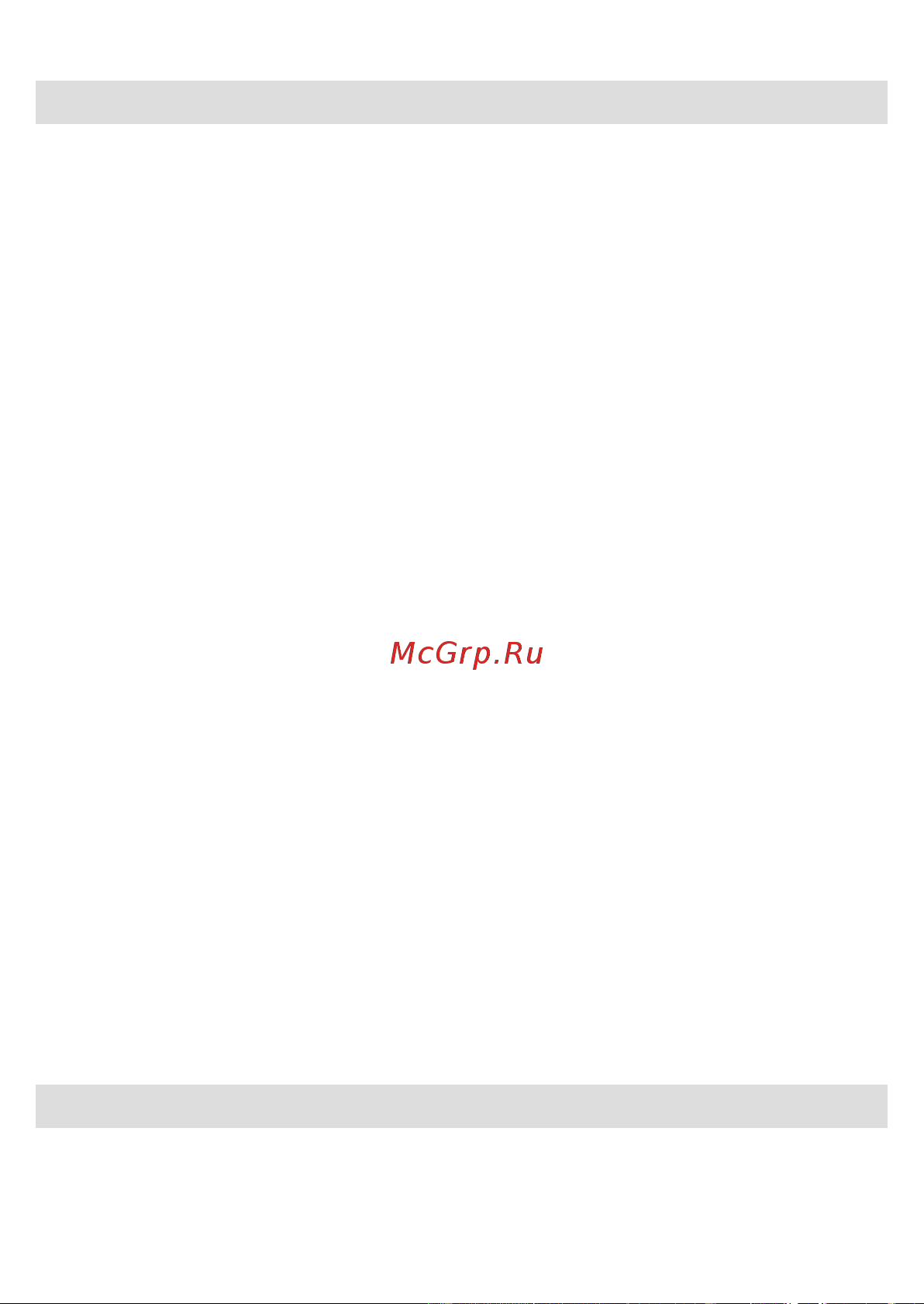 Braun BT 7940TS [52/70] Business use p g authorized poa 00067610 rev 001 effective date 2018 08 20 printed 2019 02 27 page 52 of 72