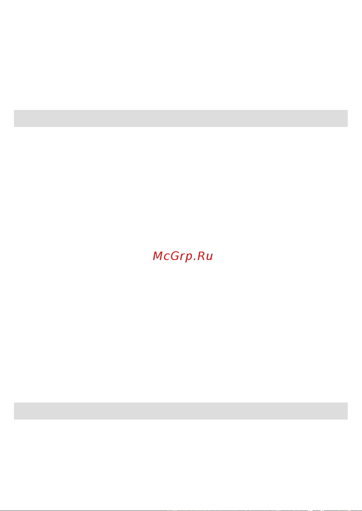 Braun BT 7940TS [61/70] Business use p g authorized poa 00067610 rev 001 effective date 2018 08 20 printed 2019 02 27 page 61 of 72